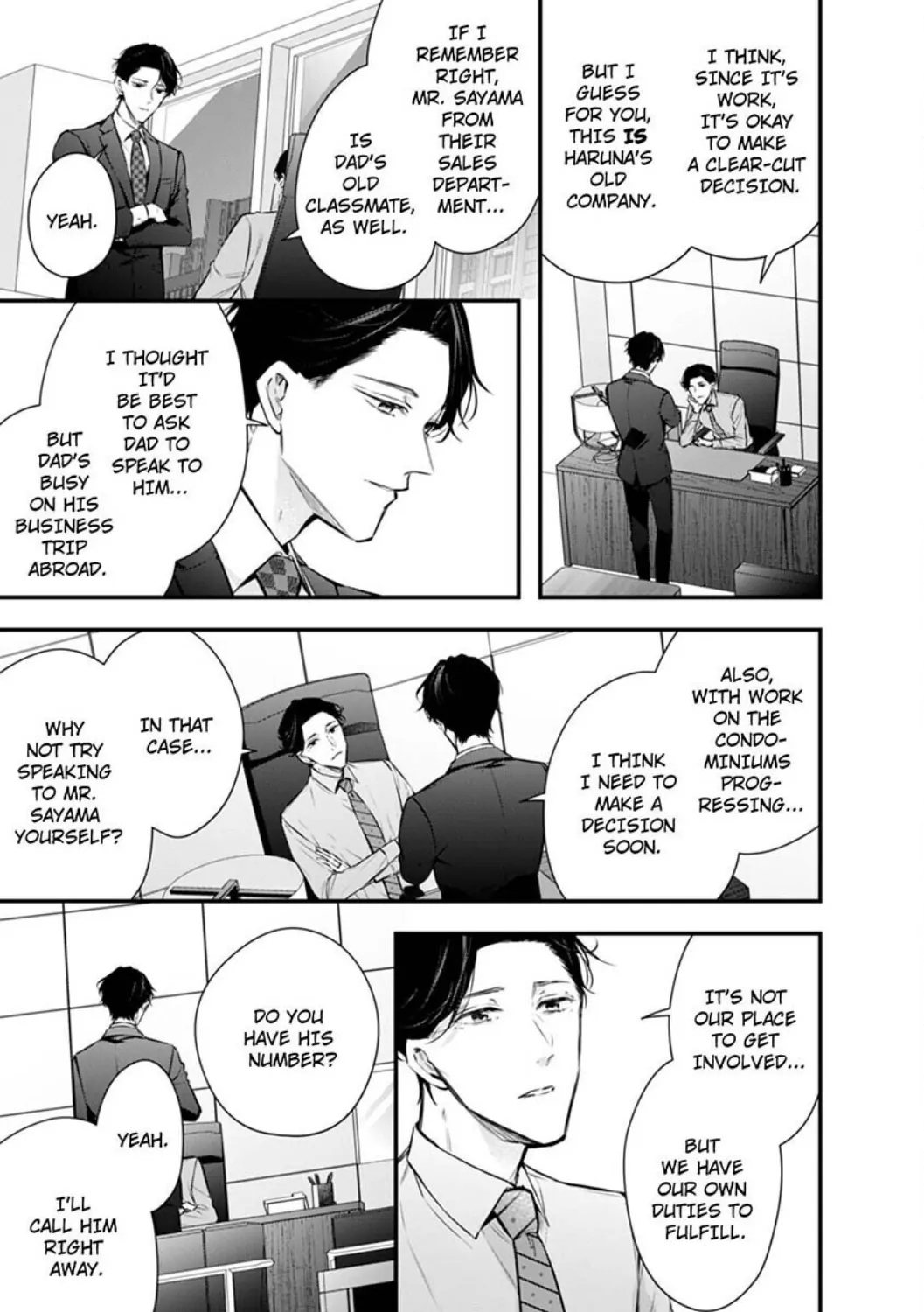 Itsuwari no Ai ~ Keiyaku Kon no Danna-sama wa Amasugiru Chapter 13 - page 17