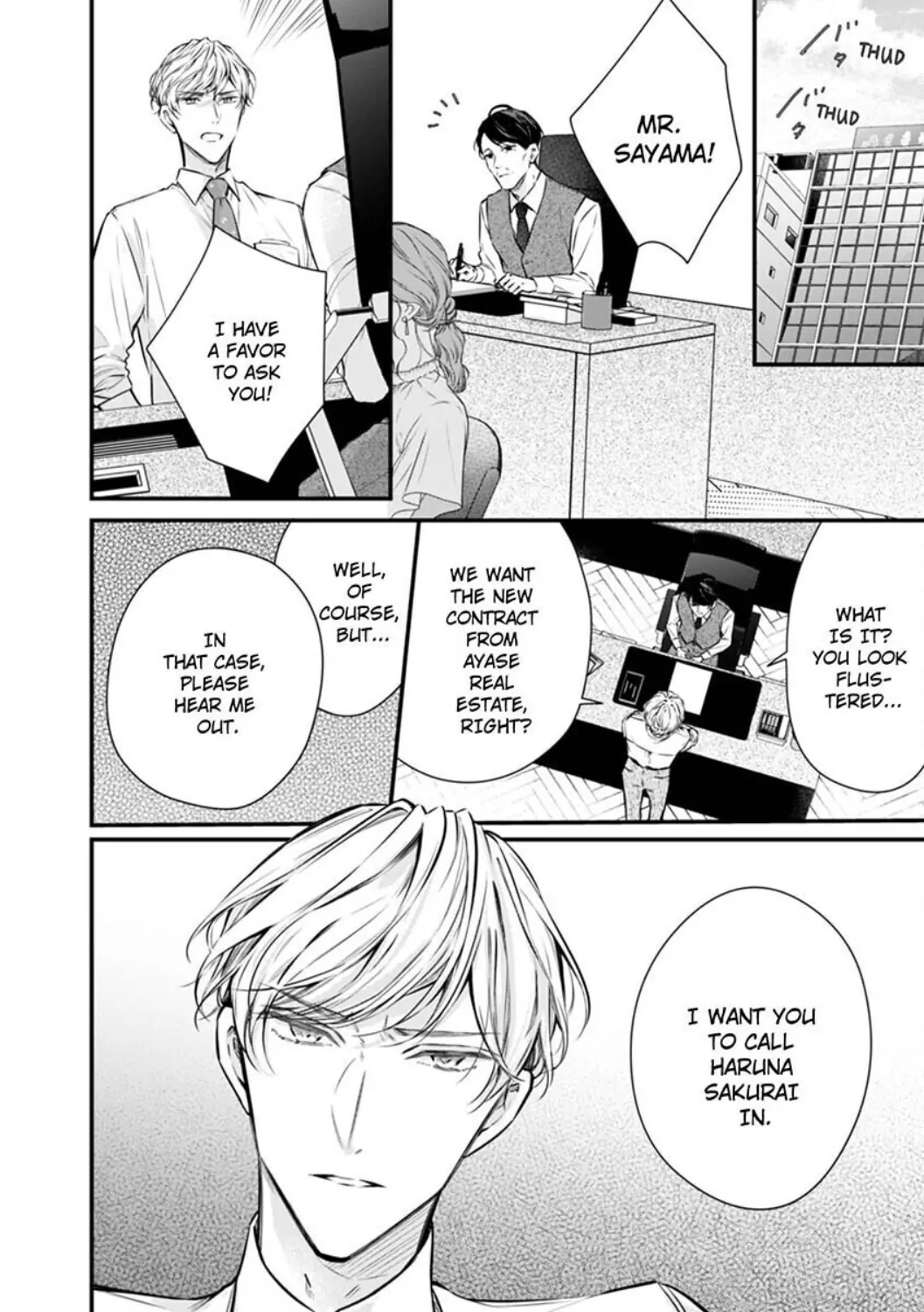Itsuwari no Ai ~ Keiyaku Kon no Danna-sama wa Amasugiru Chapter 13 - page 18