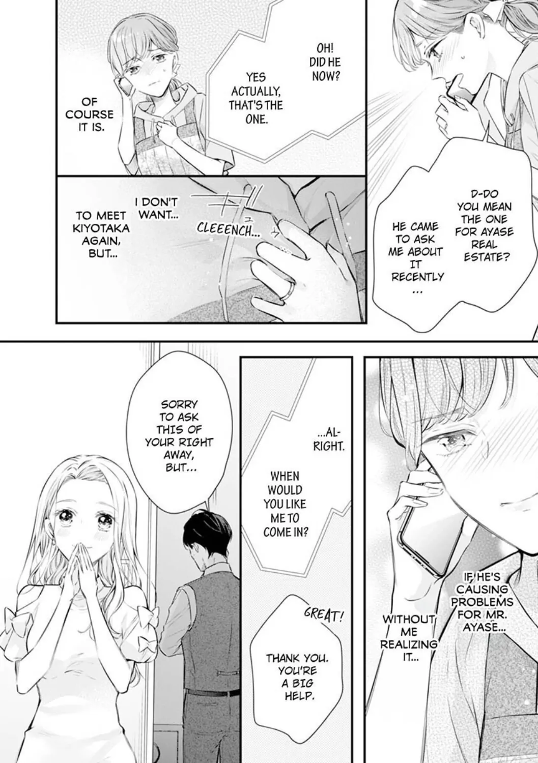 Itsuwari no Ai ~ Keiyaku Kon no Danna-sama wa Amasugiru Chapter 13 - page 22