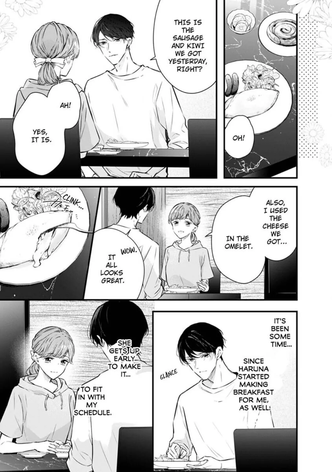 Itsuwari no Ai ~ Keiyaku Kon no Danna-sama wa Amasugiru Chapter 13 - page 3