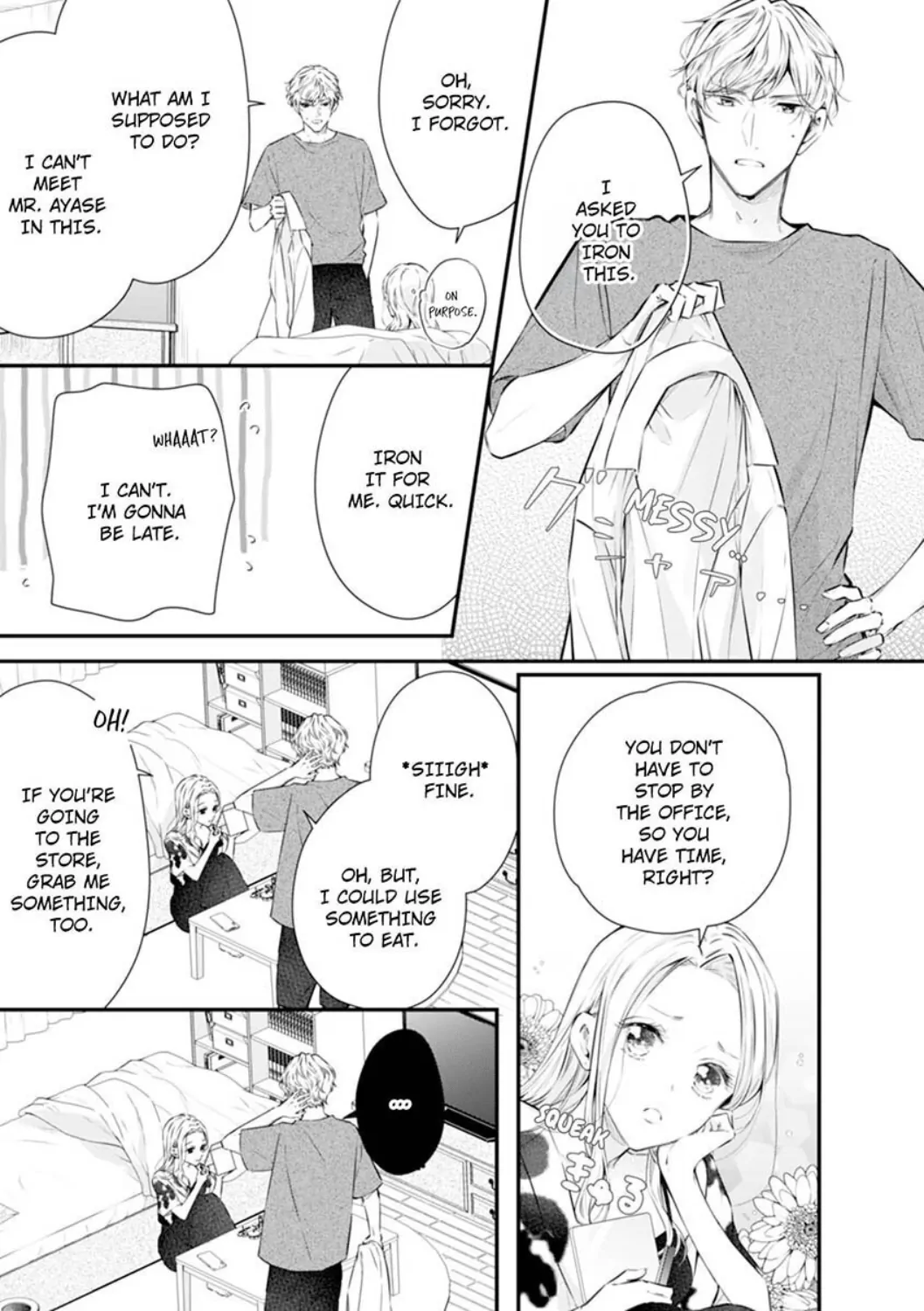 Itsuwari no Ai ~ Keiyaku Kon no Danna-sama wa Amasugiru Chapter 13 - page 7