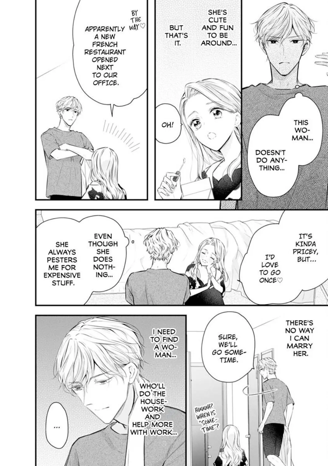 Itsuwari no Ai ~ Keiyaku Kon no Danna-sama wa Amasugiru Chapter 13 - page 8