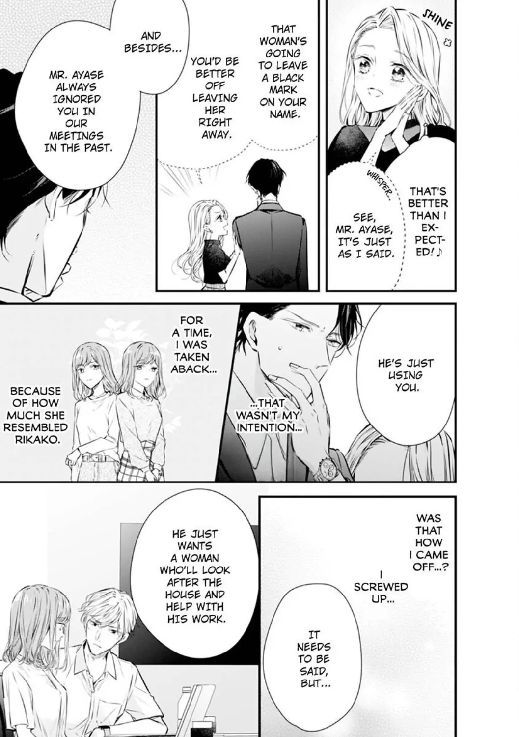 Itsuwari no Ai ~ Keiyaku Kon no Danna-sama wa Amasugiru Chapter 14 - page 11