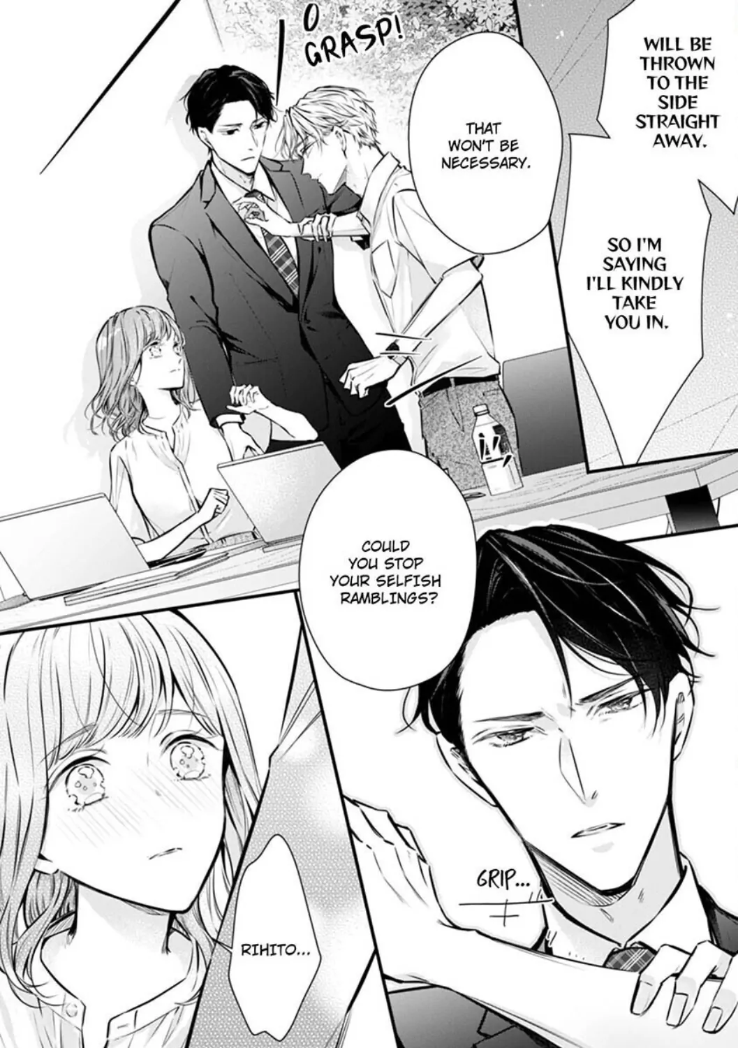 Itsuwari no Ai ~ Keiyaku Kon no Danna-sama wa Amasugiru Chapter 14 - page 14