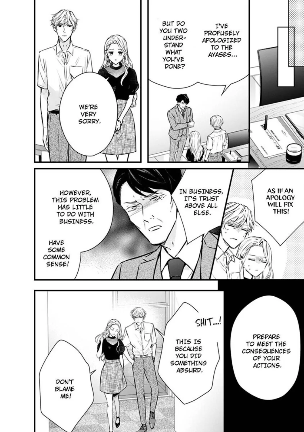 Itsuwari no Ai ~ Keiyaku Kon no Danna-sama wa Amasugiru Chapter 14 - page 20