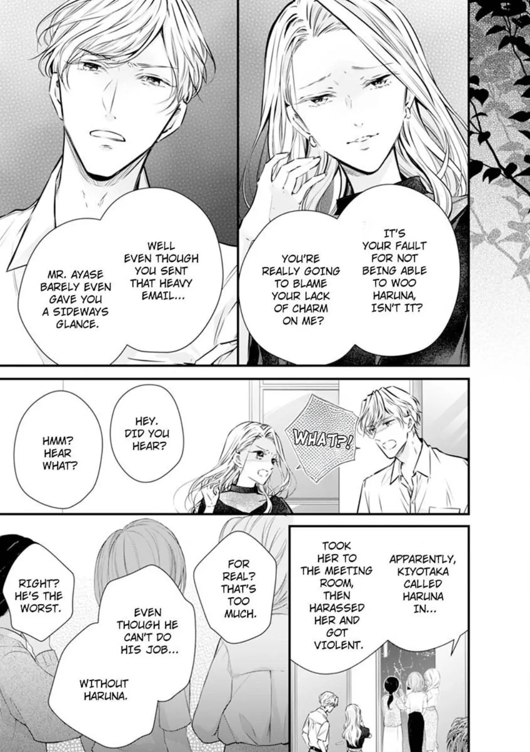 Itsuwari no Ai ~ Keiyaku Kon no Danna-sama wa Amasugiru Chapter 14 - page 21