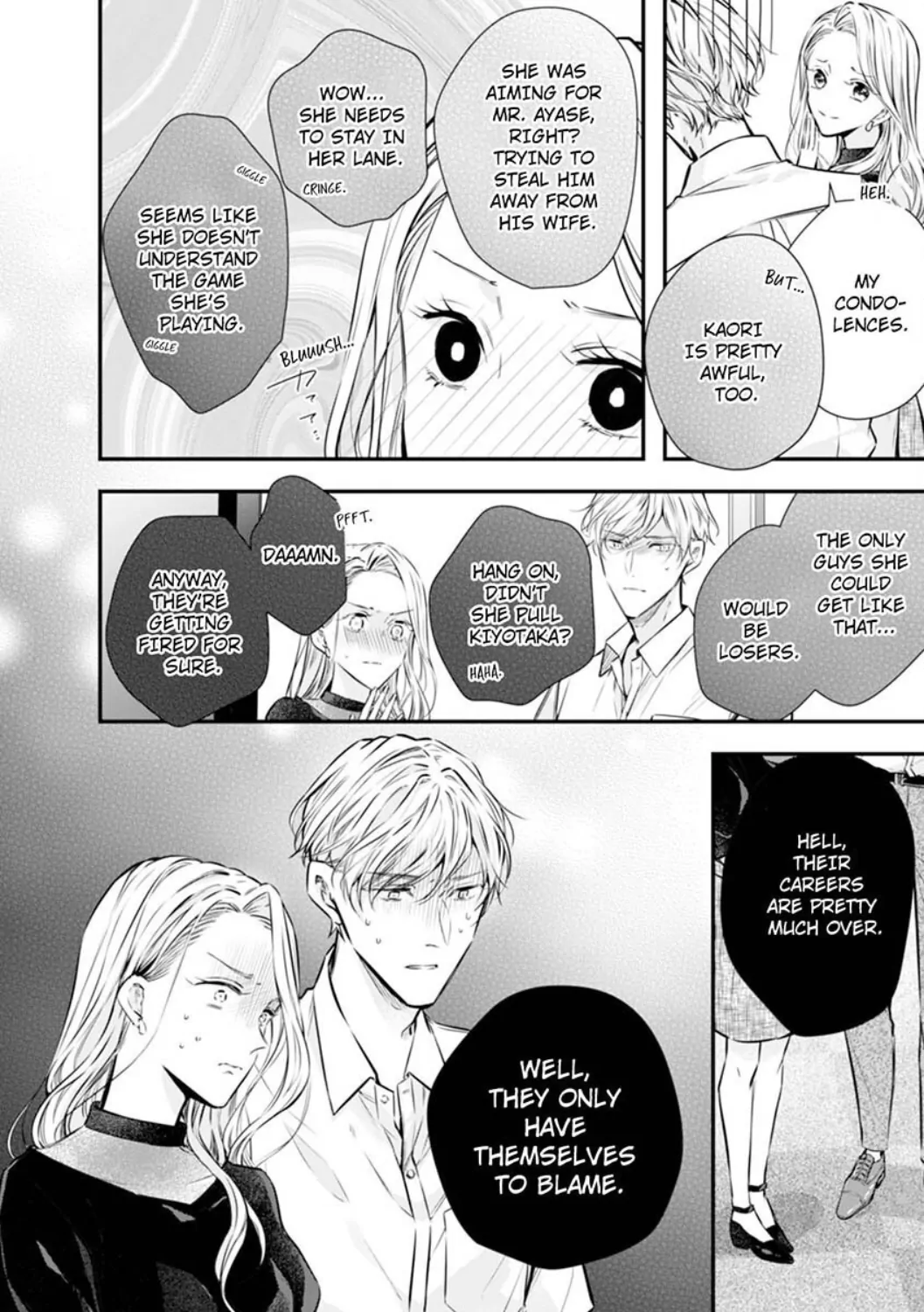 Itsuwari no Ai ~ Keiyaku Kon no Danna-sama wa Amasugiru Chapter 14 - page 22