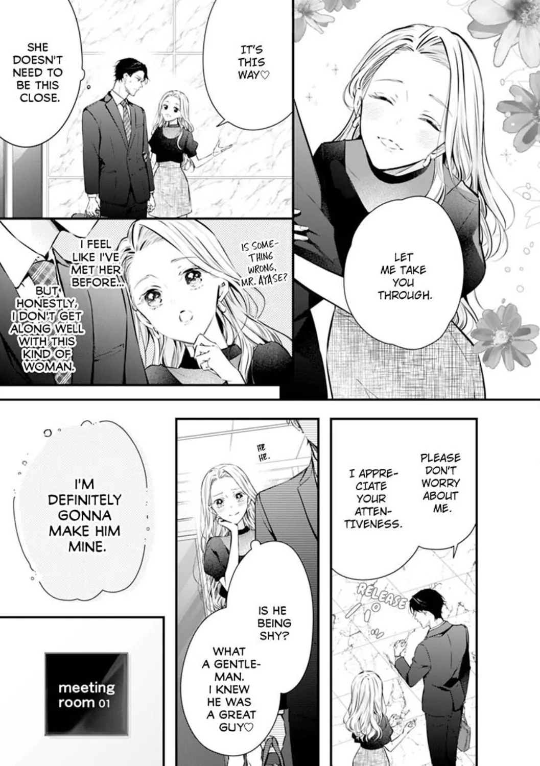 Itsuwari no Ai ~ Keiyaku Kon no Danna-sama wa Amasugiru Chapter 14 - page 3