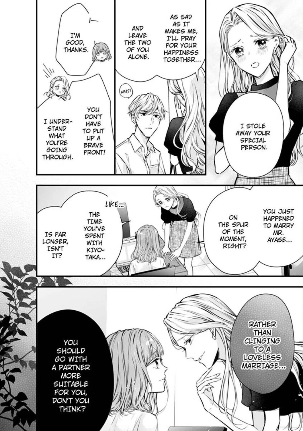 Itsuwari no Ai ~ Keiyaku Kon no Danna-sama wa Amasugiru Chapter 14 - page 6
