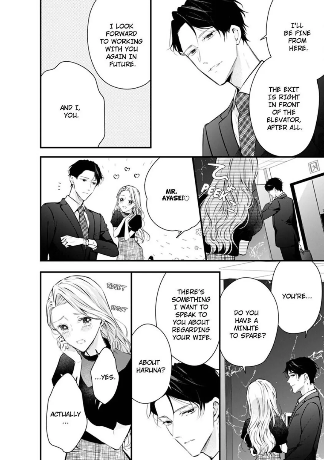 Itsuwari no Ai ~ Keiyaku Kon no Danna-sama wa Amasugiru Chapter 14 - page 8