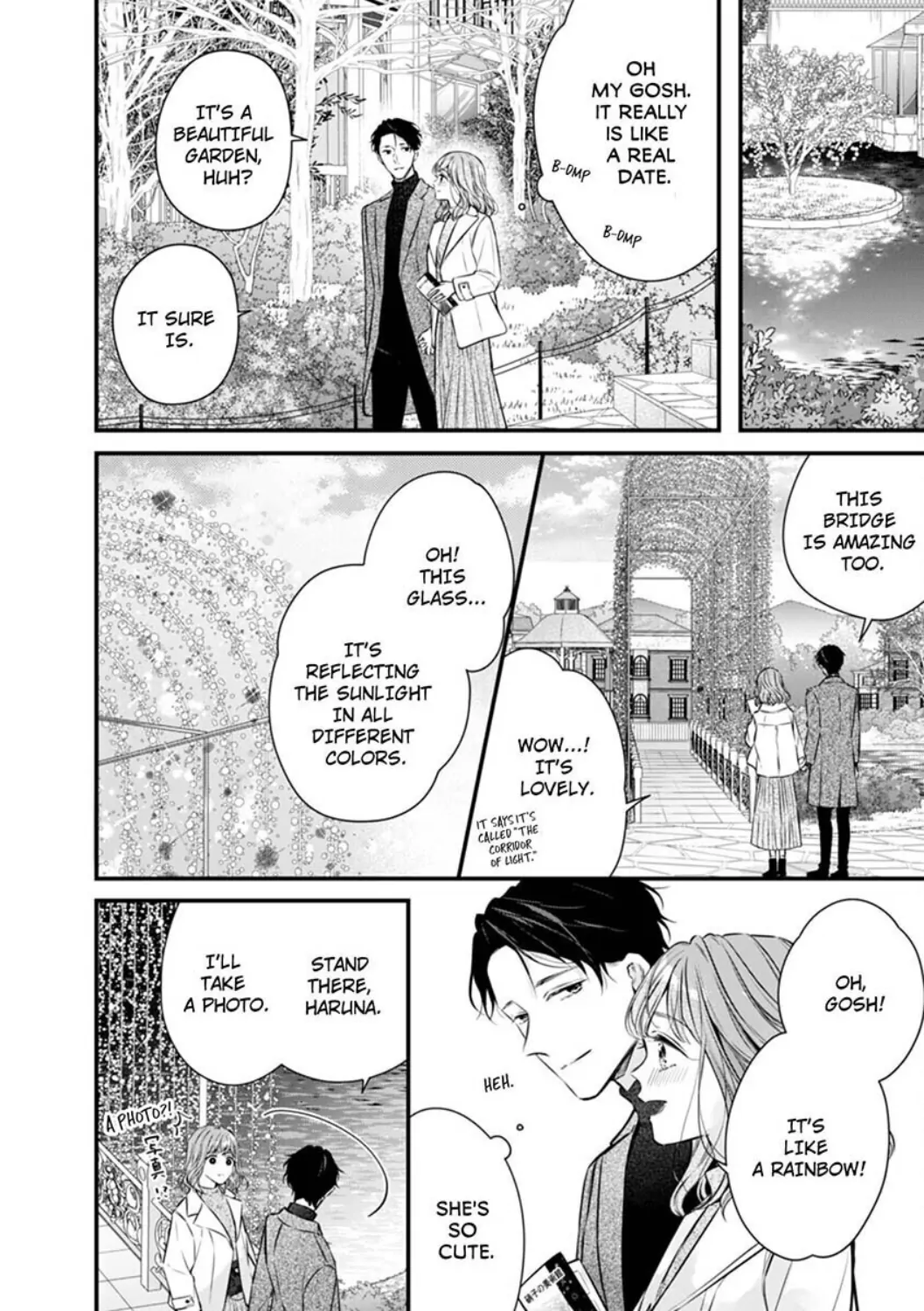 Itsuwari no Ai ~ Keiyaku Kon no Danna-sama wa Amasugiru Chapter 15 - page 12