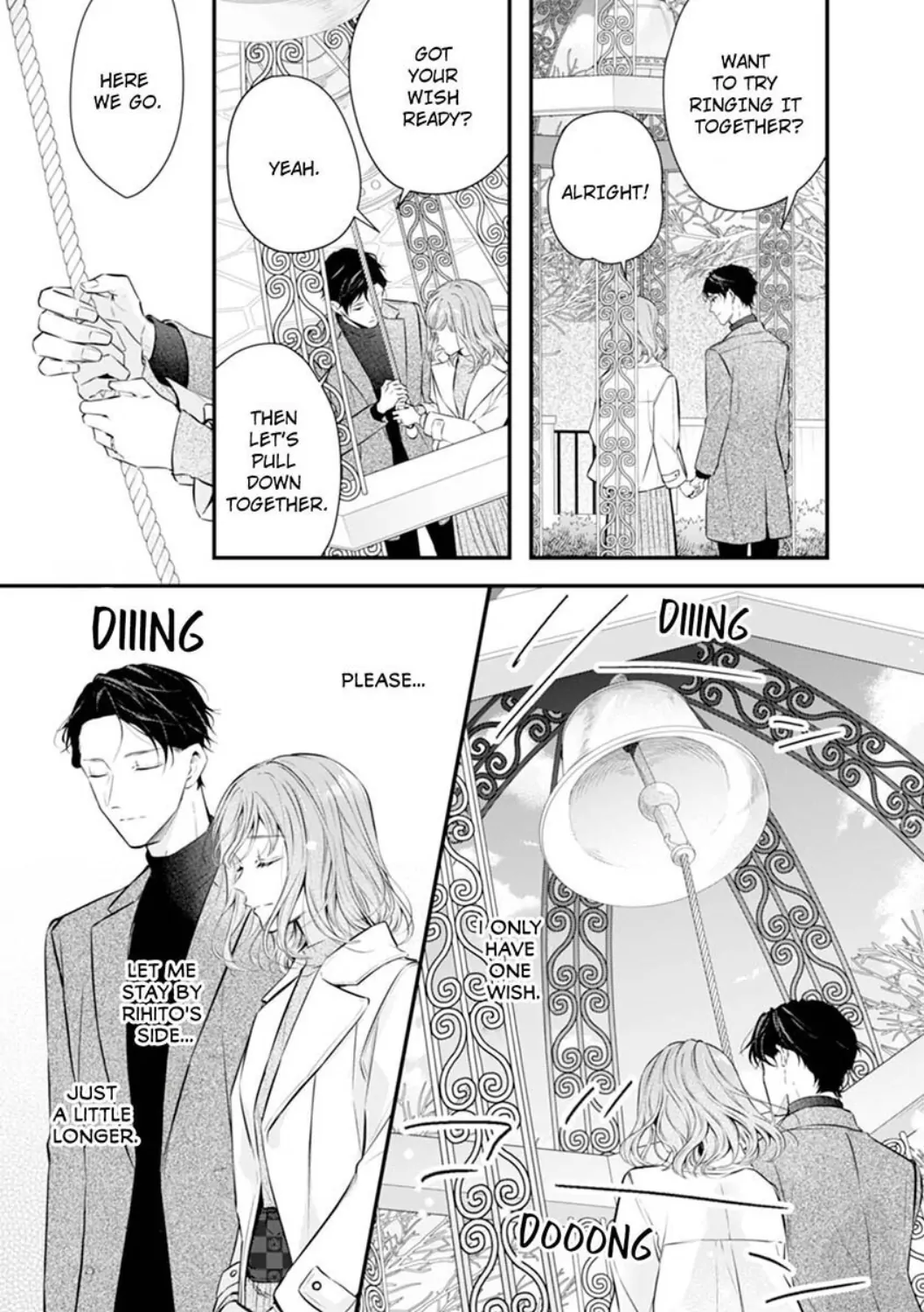 Itsuwari no Ai ~ Keiyaku Kon no Danna-sama wa Amasugiru Chapter 15 - page 17