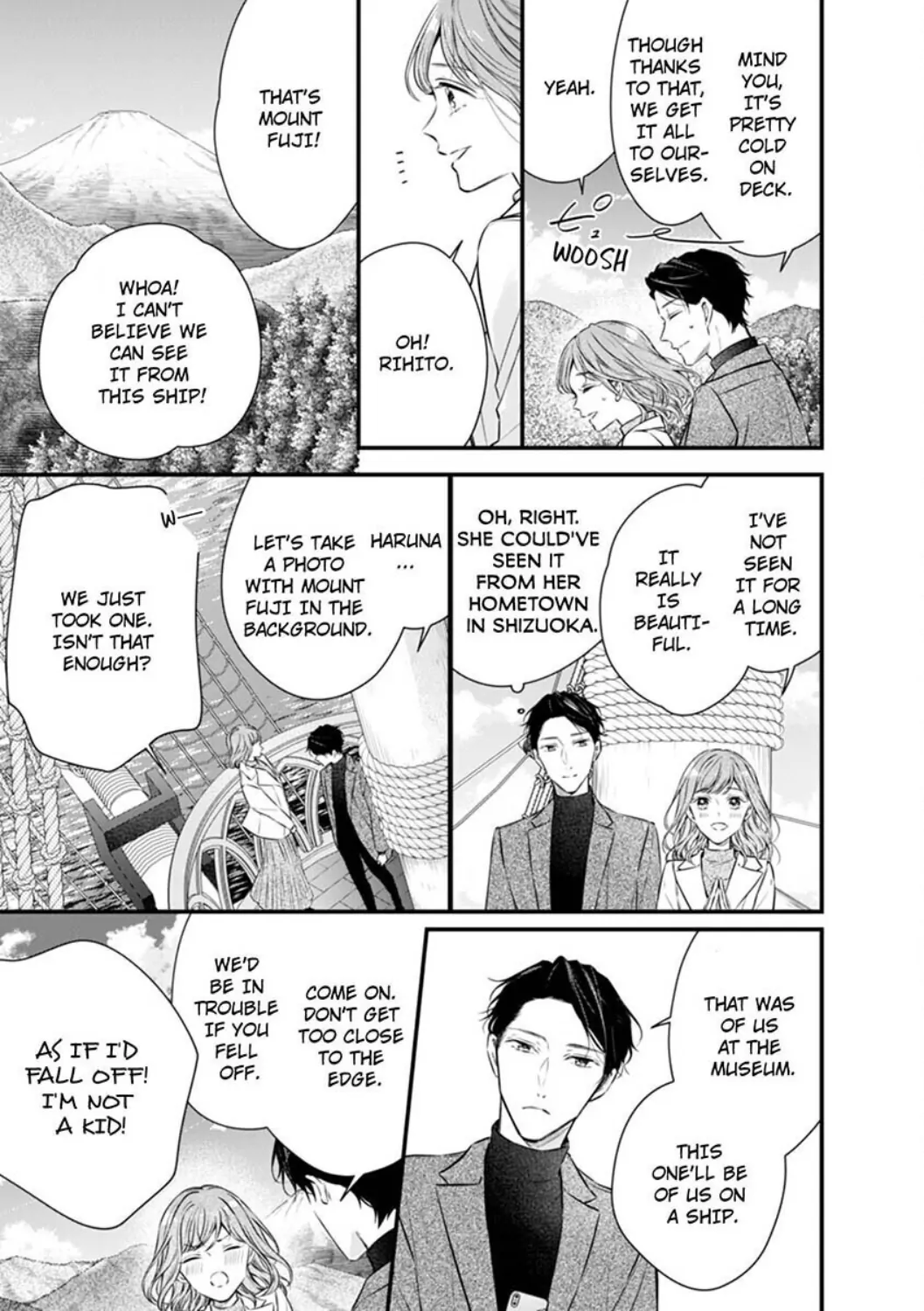 Itsuwari no Ai ~ Keiyaku Kon no Danna-sama wa Amasugiru Chapter 15 - page 19