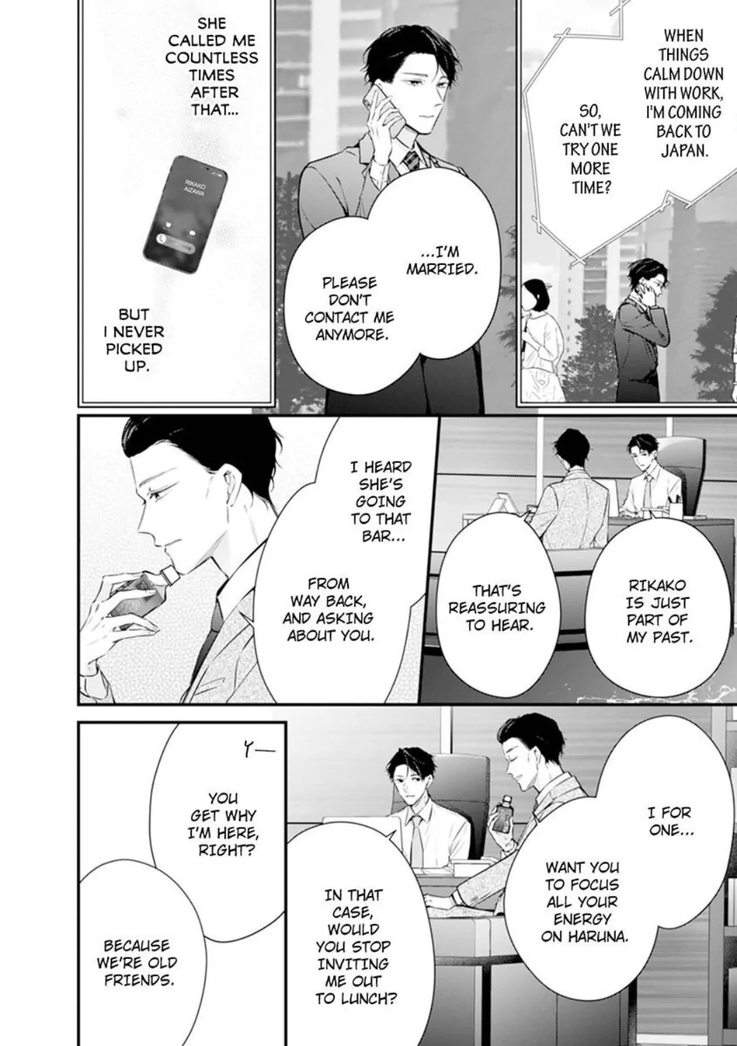 Itsuwari no Ai ~ Keiyaku Kon no Danna-sama wa Amasugiru Chapter 15 - page 6