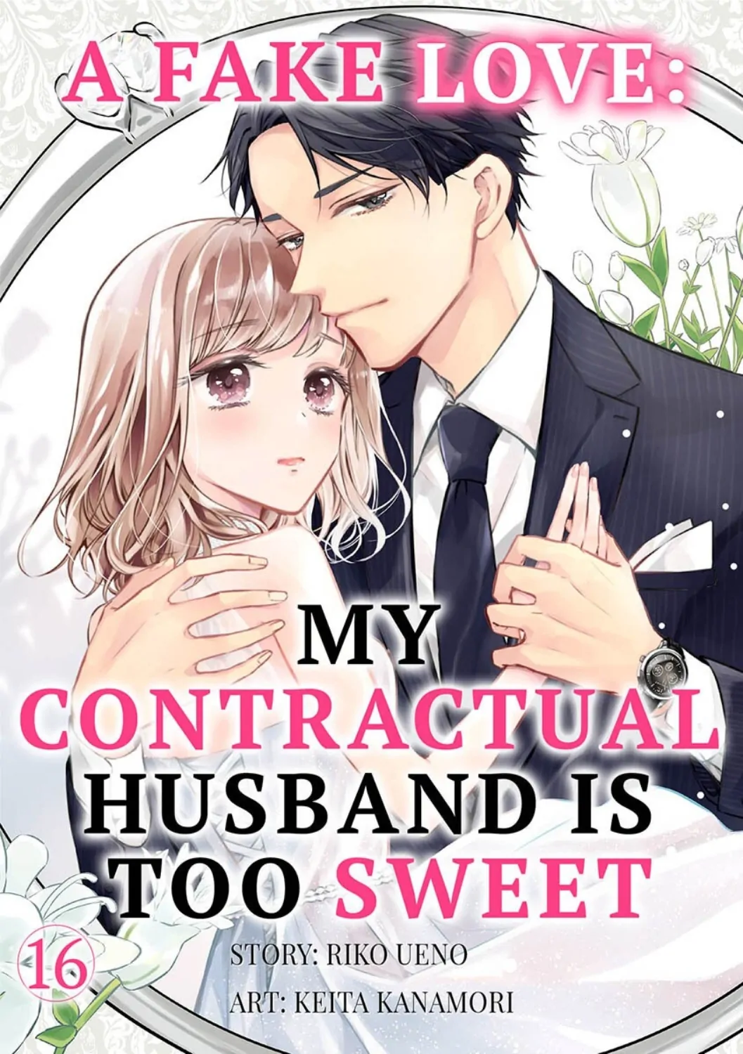 Itsuwari no Ai ~ Keiyaku Kon no Danna-sama wa Amasugiru Chapter 16 - page 1