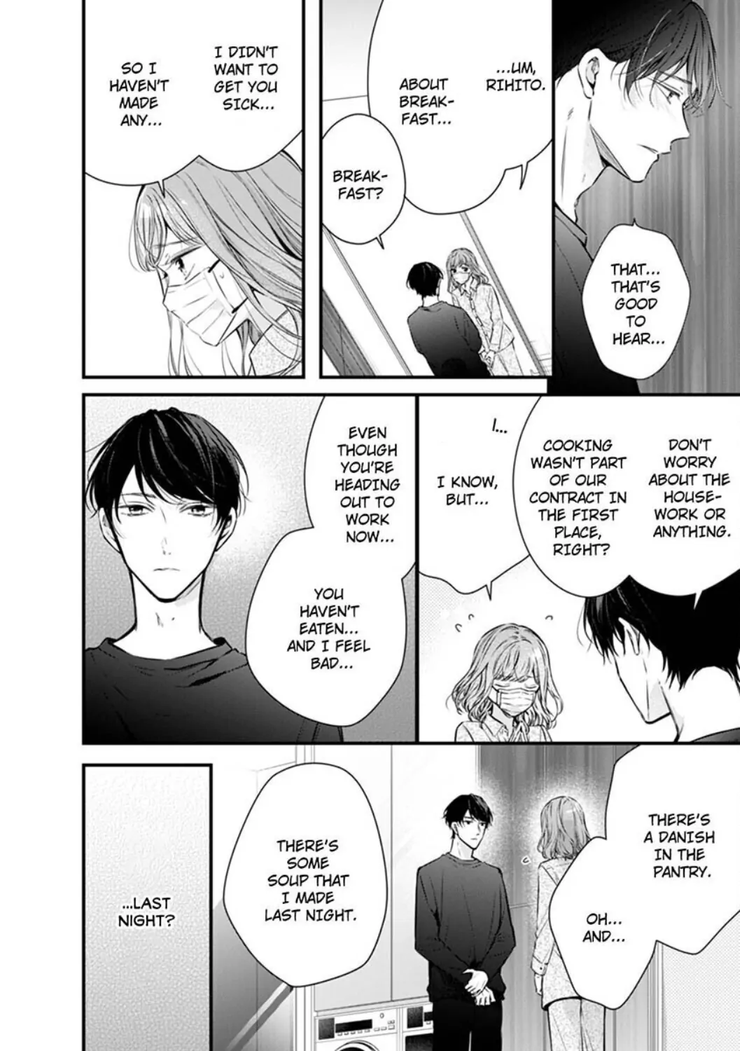 Itsuwari no Ai ~ Keiyaku Kon no Danna-sama wa Amasugiru Chapter 16 - page 12