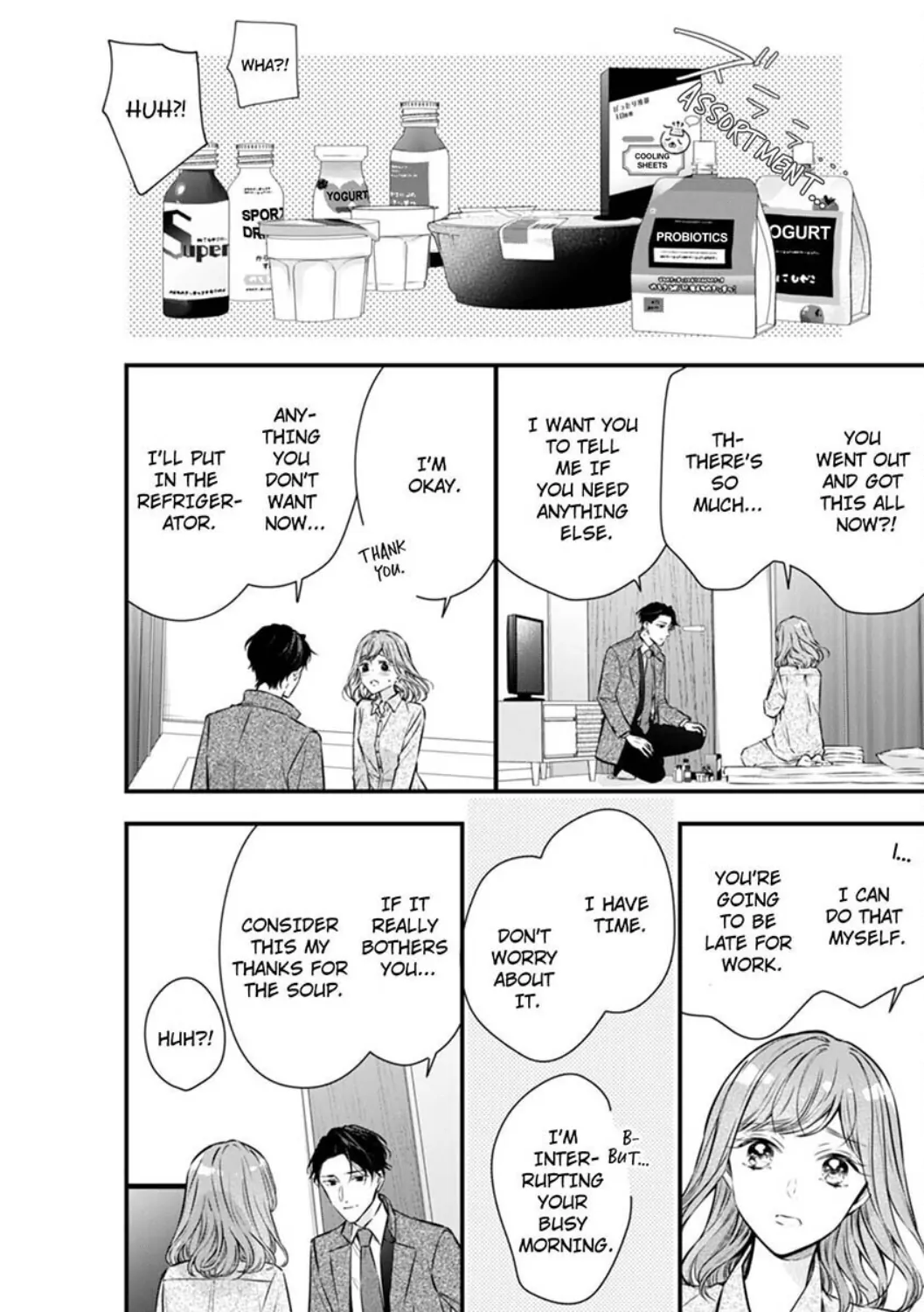 Itsuwari no Ai ~ Keiyaku Kon no Danna-sama wa Amasugiru Chapter 16 - page 16