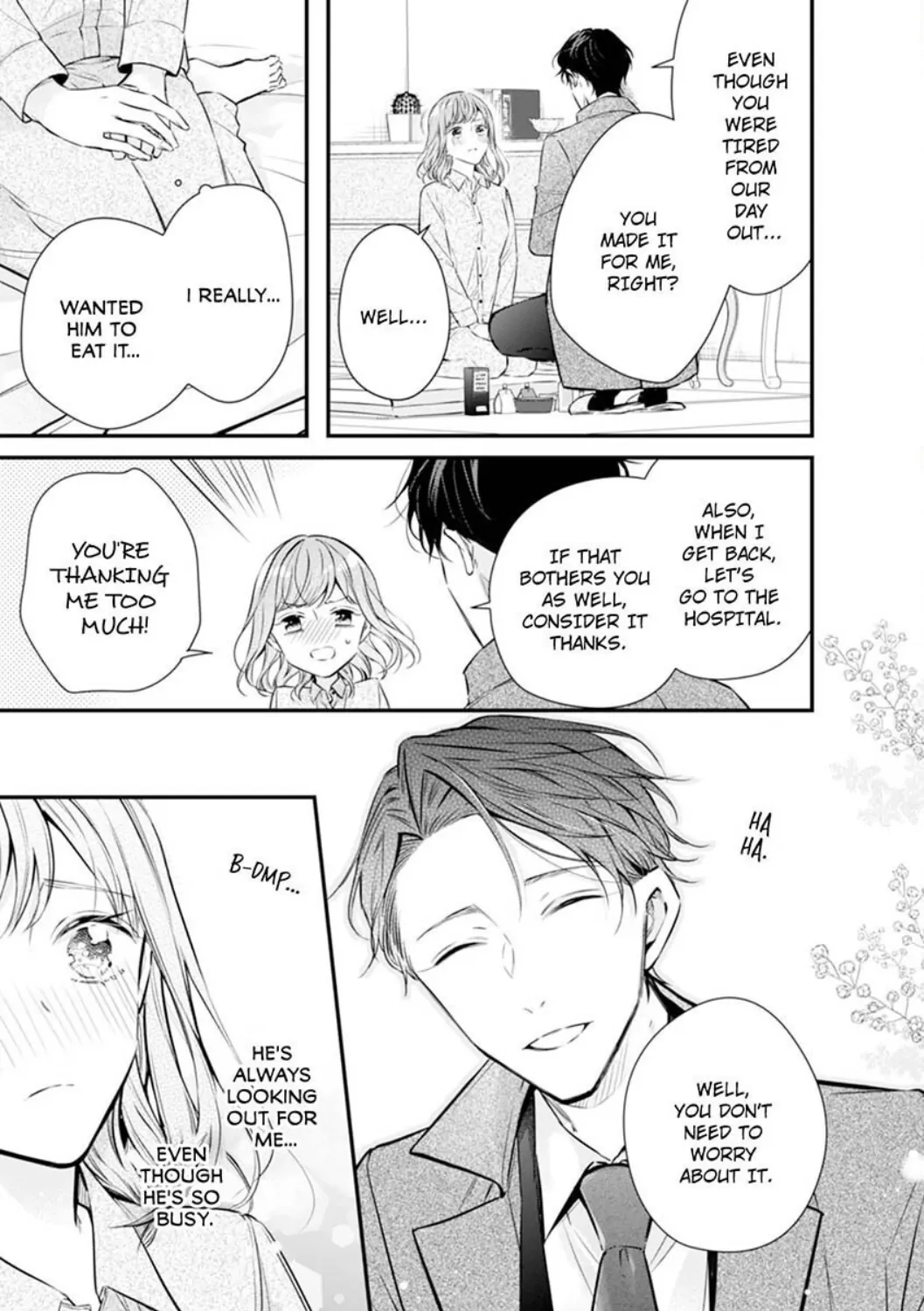 Itsuwari no Ai ~ Keiyaku Kon no Danna-sama wa Amasugiru Chapter 16 - page 17