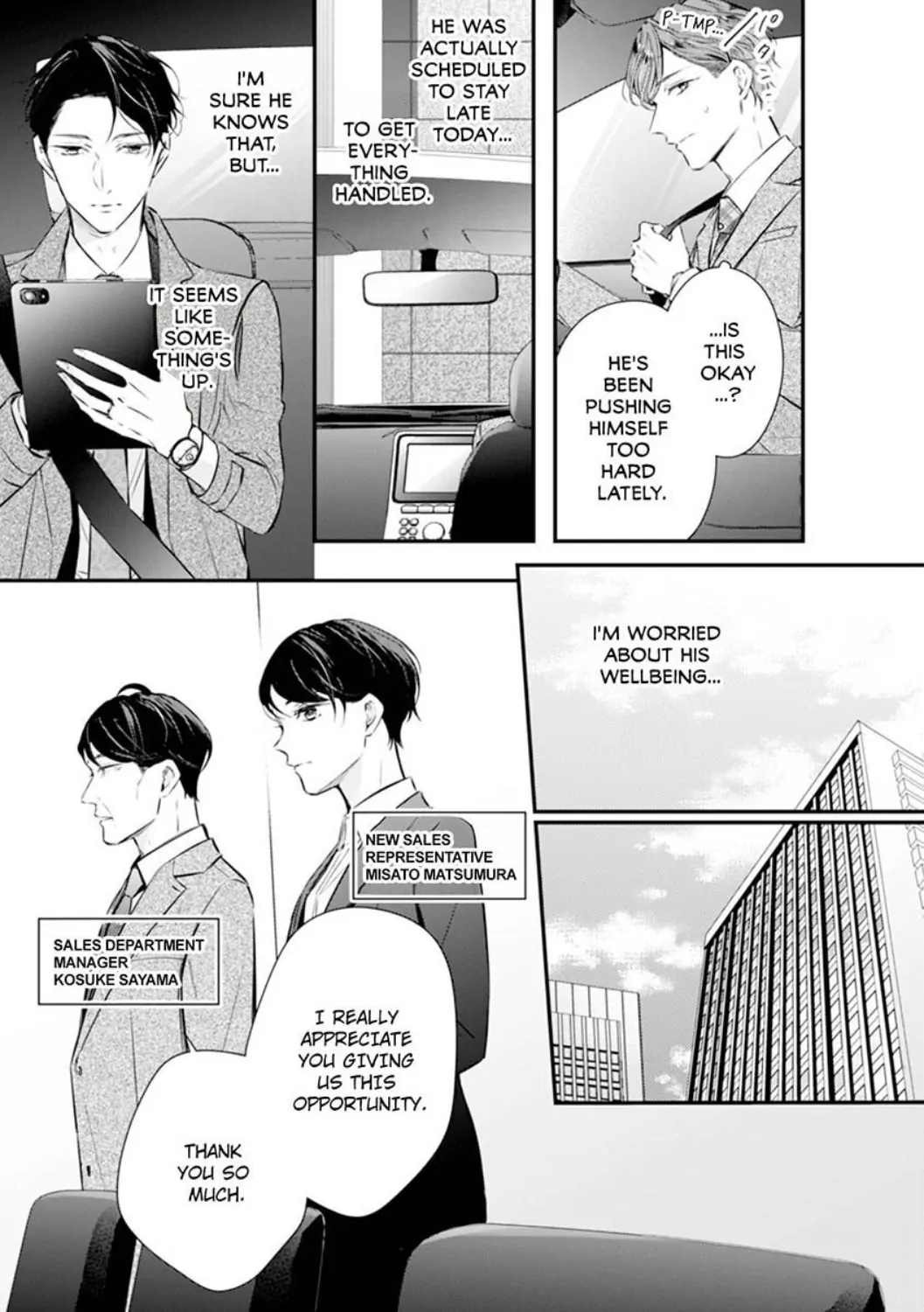 Itsuwari no Ai ~ Keiyaku Kon no Danna-sama wa Amasugiru Chapter 16 - page 19