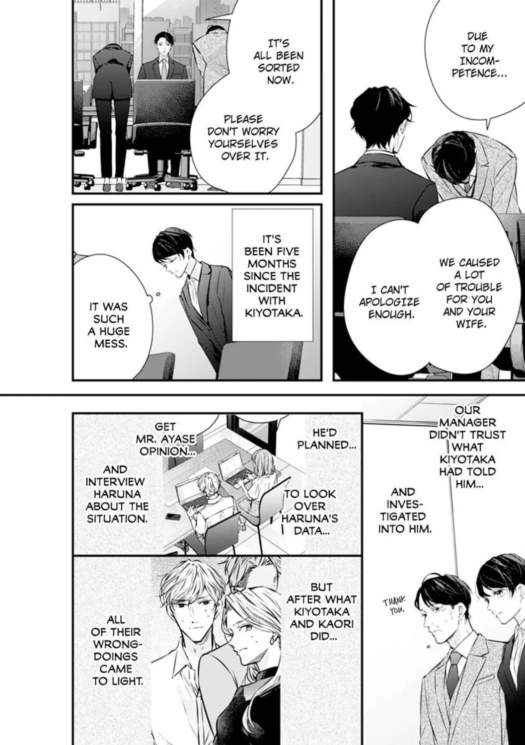 Itsuwari no Ai ~ Keiyaku Kon no Danna-sama wa Amasugiru Chapter 16 - page 20