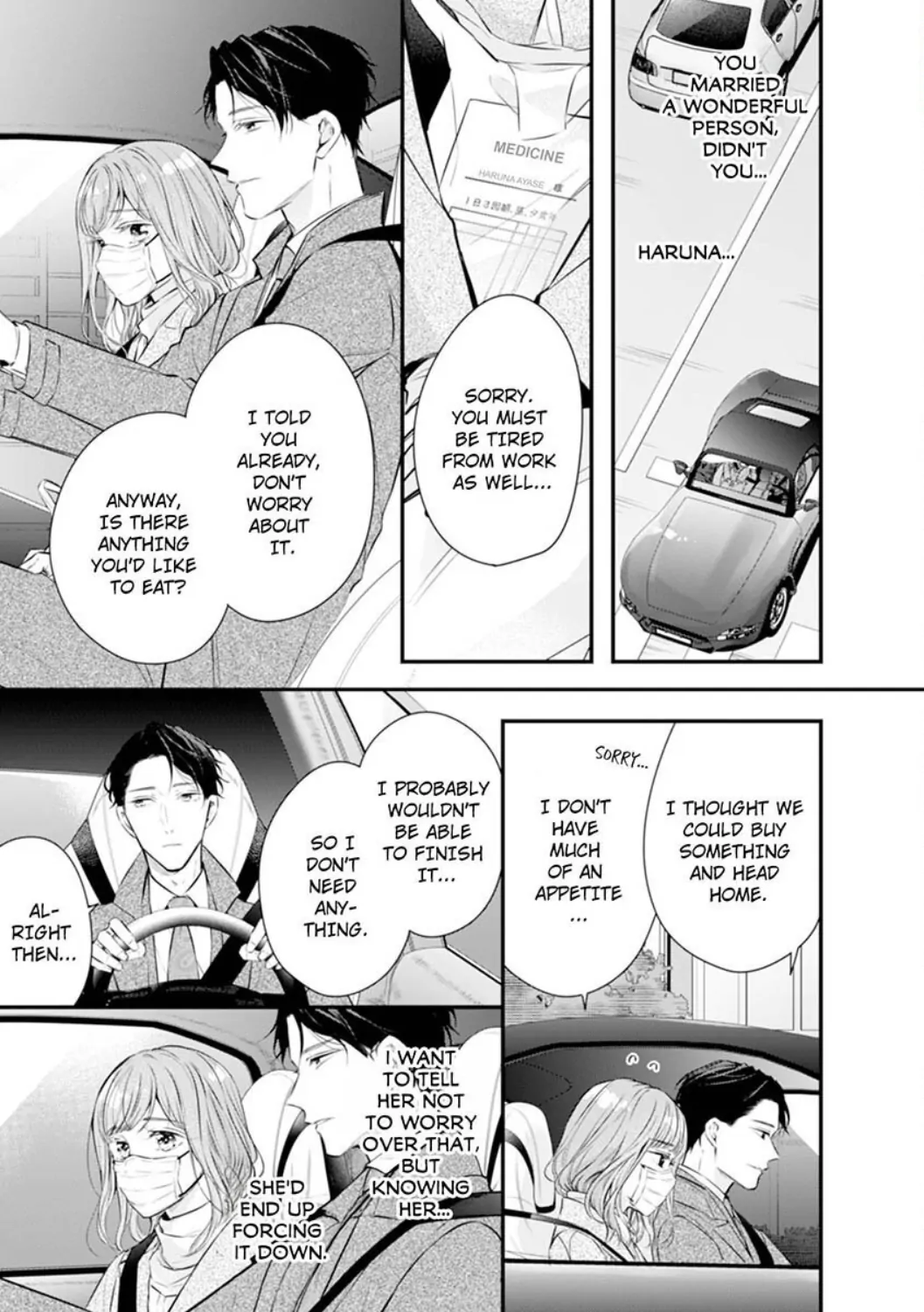 Itsuwari no Ai ~ Keiyaku Kon no Danna-sama wa Amasugiru Chapter 16 - page 23