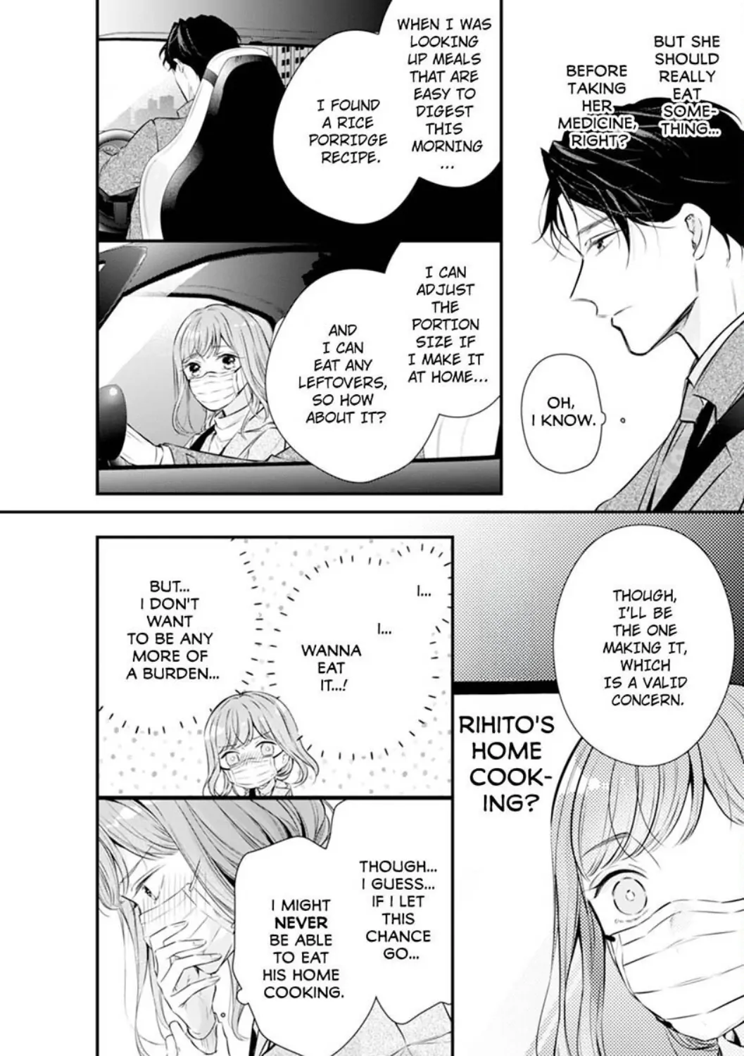 Itsuwari no Ai ~ Keiyaku Kon no Danna-sama wa Amasugiru Chapter 16 - page 24