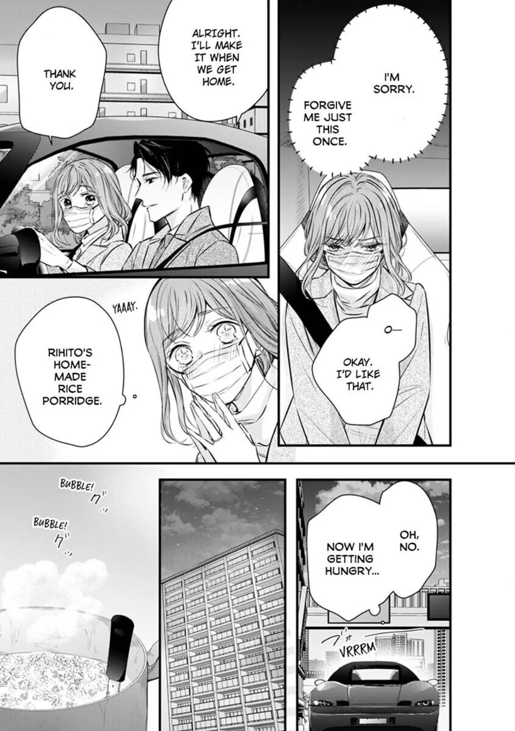 Itsuwari no Ai ~ Keiyaku Kon no Danna-sama wa Amasugiru Chapter 16 - page 25