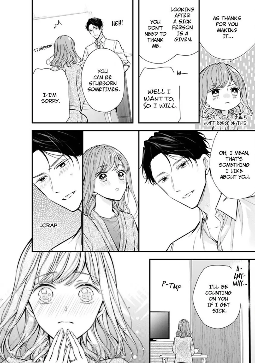 Itsuwari no Ai ~ Keiyaku Kon no Danna-sama wa Amasugiru Chapter 16 - page 28