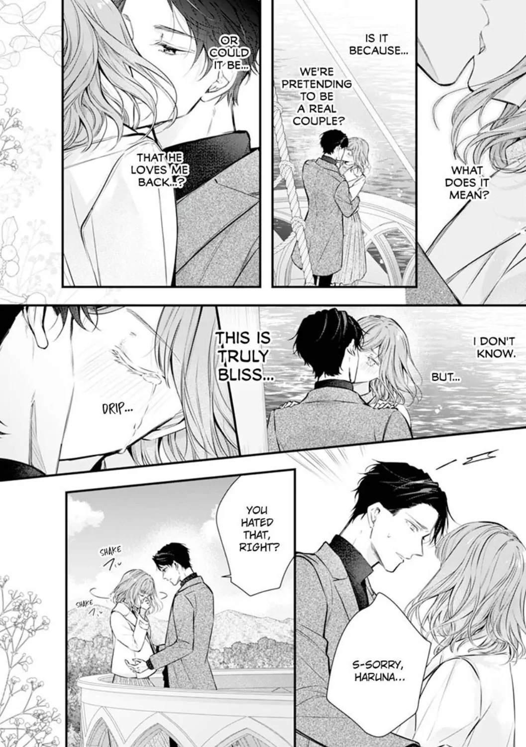 Itsuwari no Ai ~ Keiyaku Kon no Danna-sama wa Amasugiru Chapter 16 - page 4