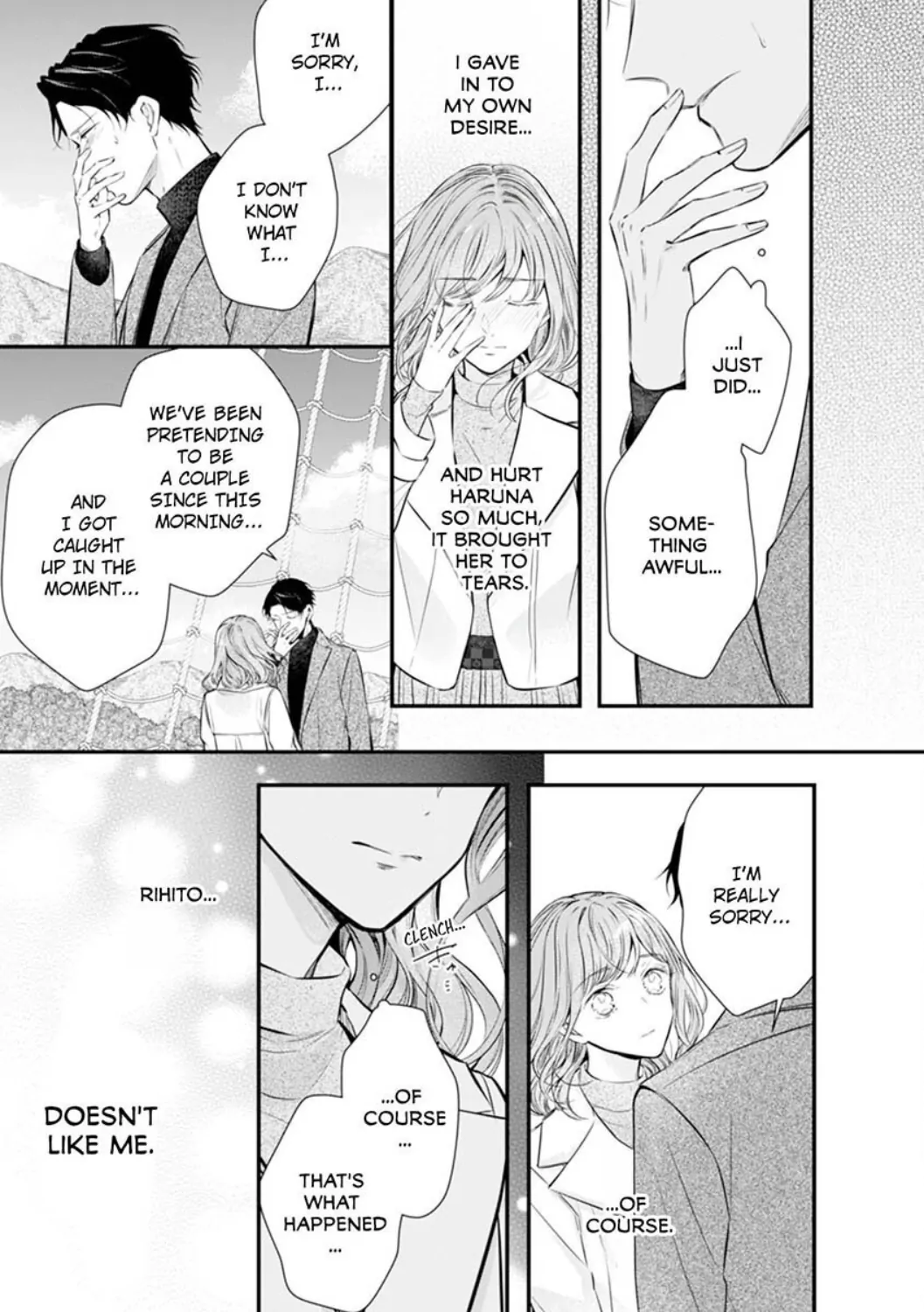 Itsuwari no Ai ~ Keiyaku Kon no Danna-sama wa Amasugiru Chapter 16 - page 5