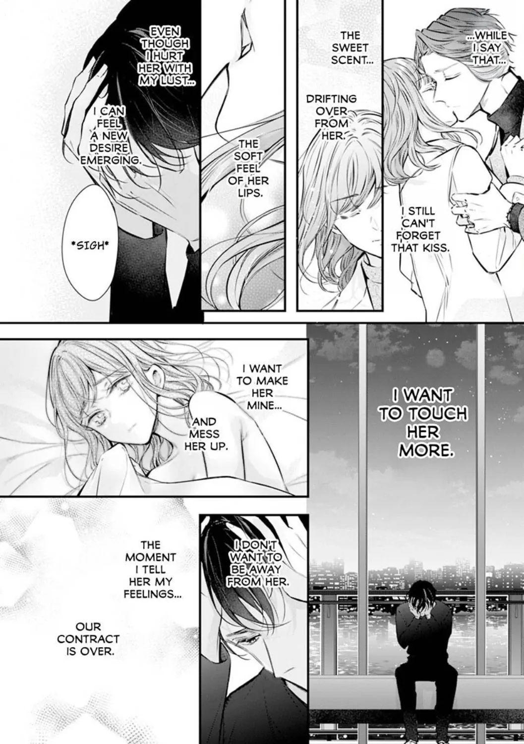 Itsuwari no Ai ~ Keiyaku Kon no Danna-sama wa Amasugiru Chapter 16 - page 8