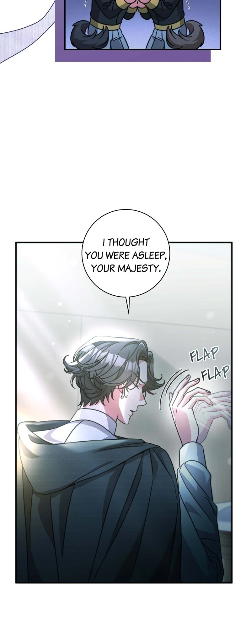 The Emperor's Sleepless Nights Chapter 56 - page 12