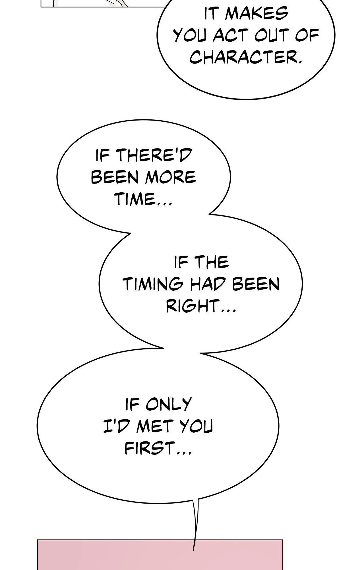 My Amnesiac Affairs Chapter 42 - page 15