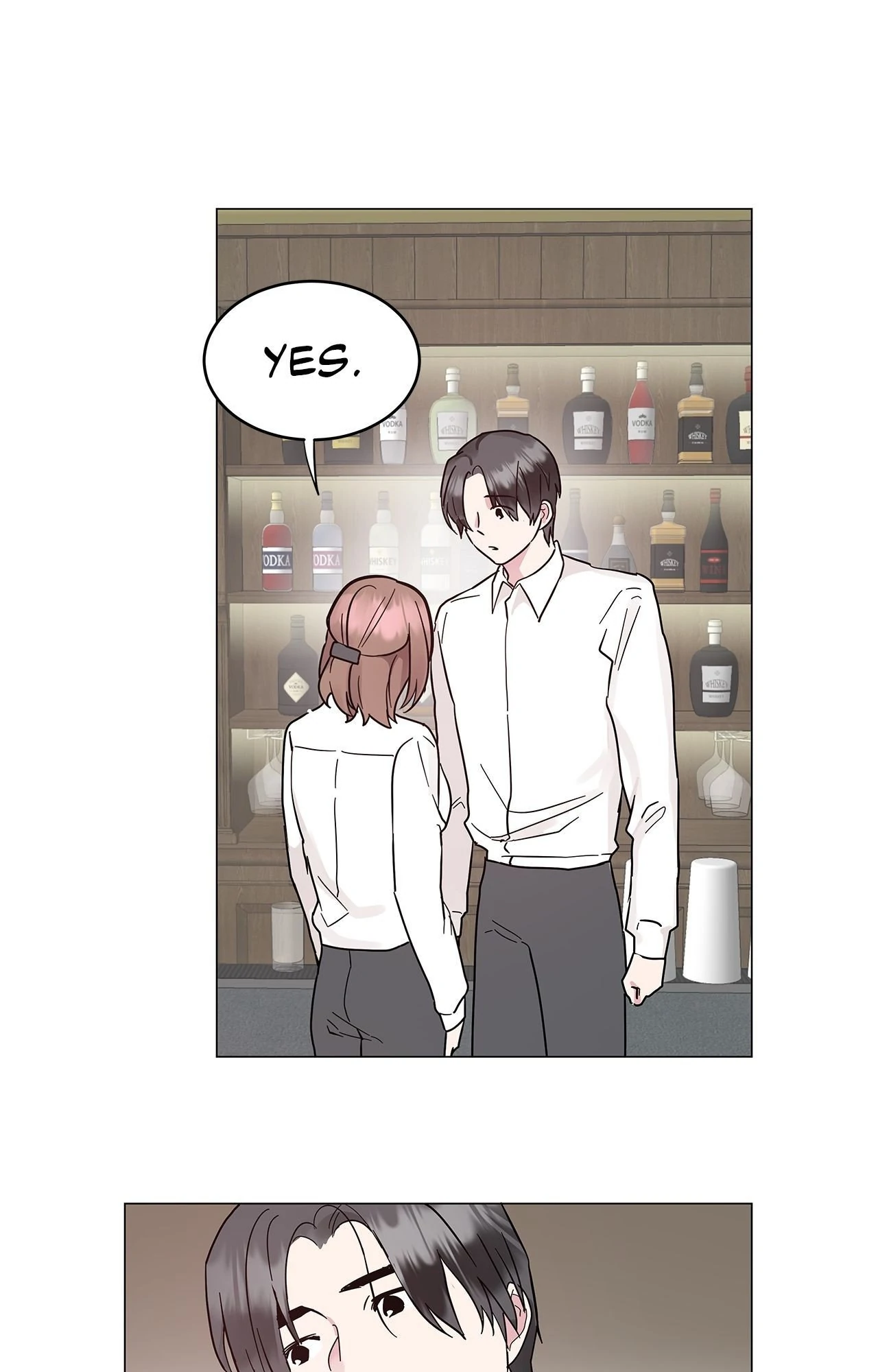 My Amnesiac Affairs Chapter 42 - page 2