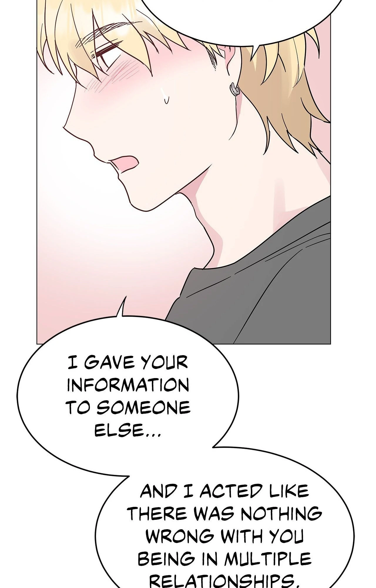 My Amnesiac Affairs Chapter 42 - page 35