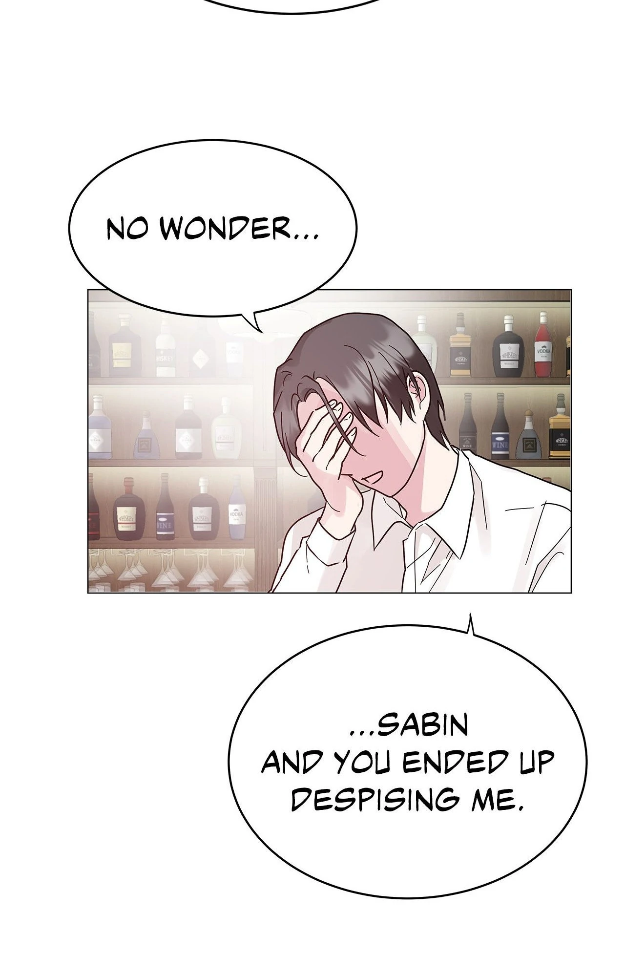 My Amnesiac Affairs Chapter 42 - page 5