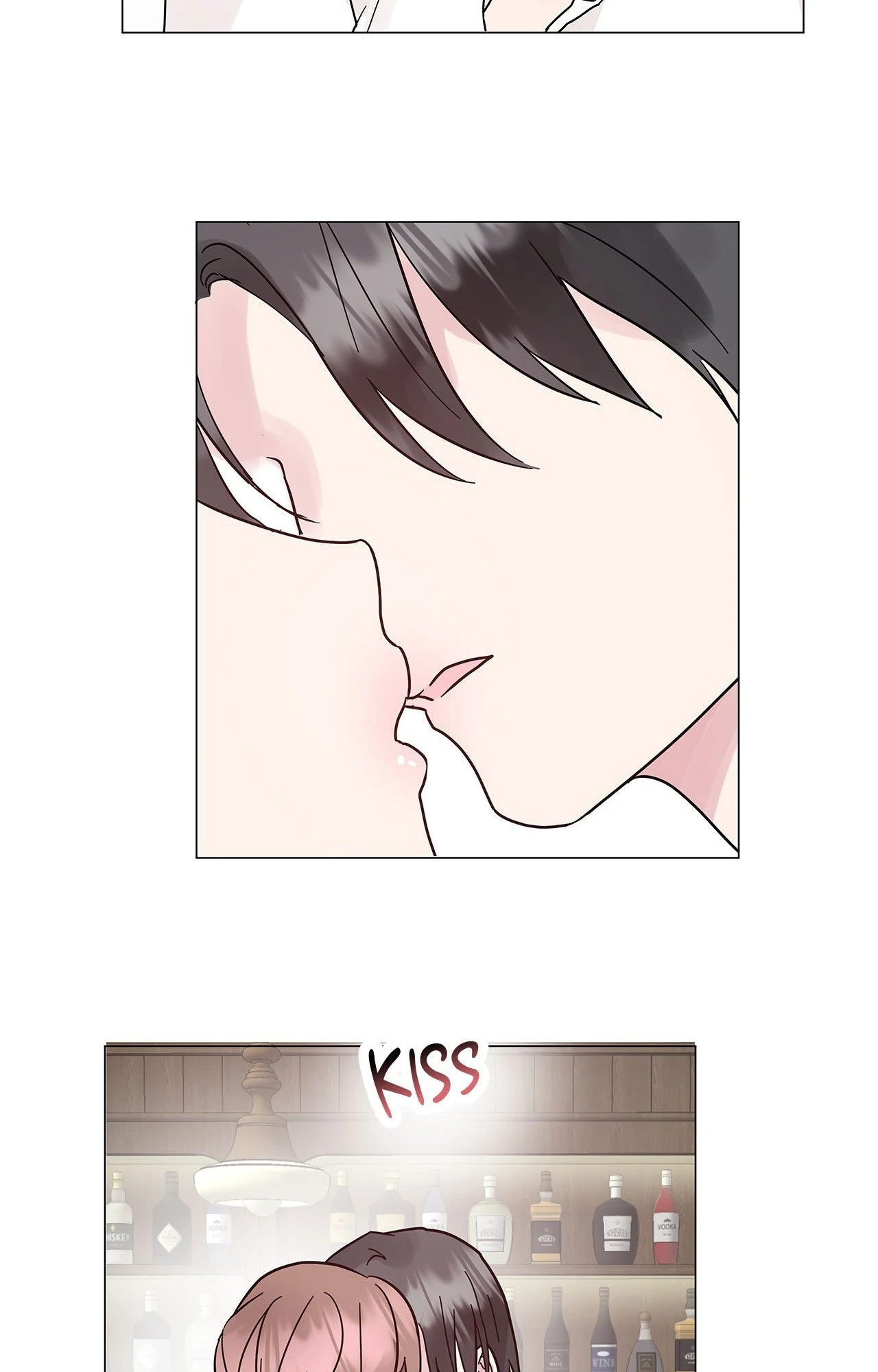 My Amnesiac Affairs Chapter 42 - page 7