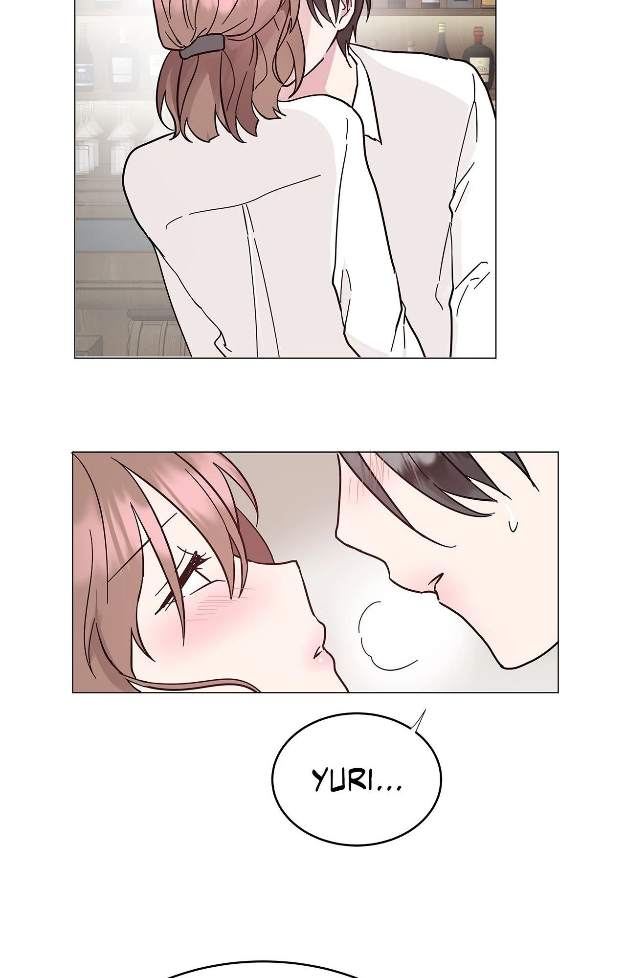 My Amnesiac Affairs Chapter 42 - page 8