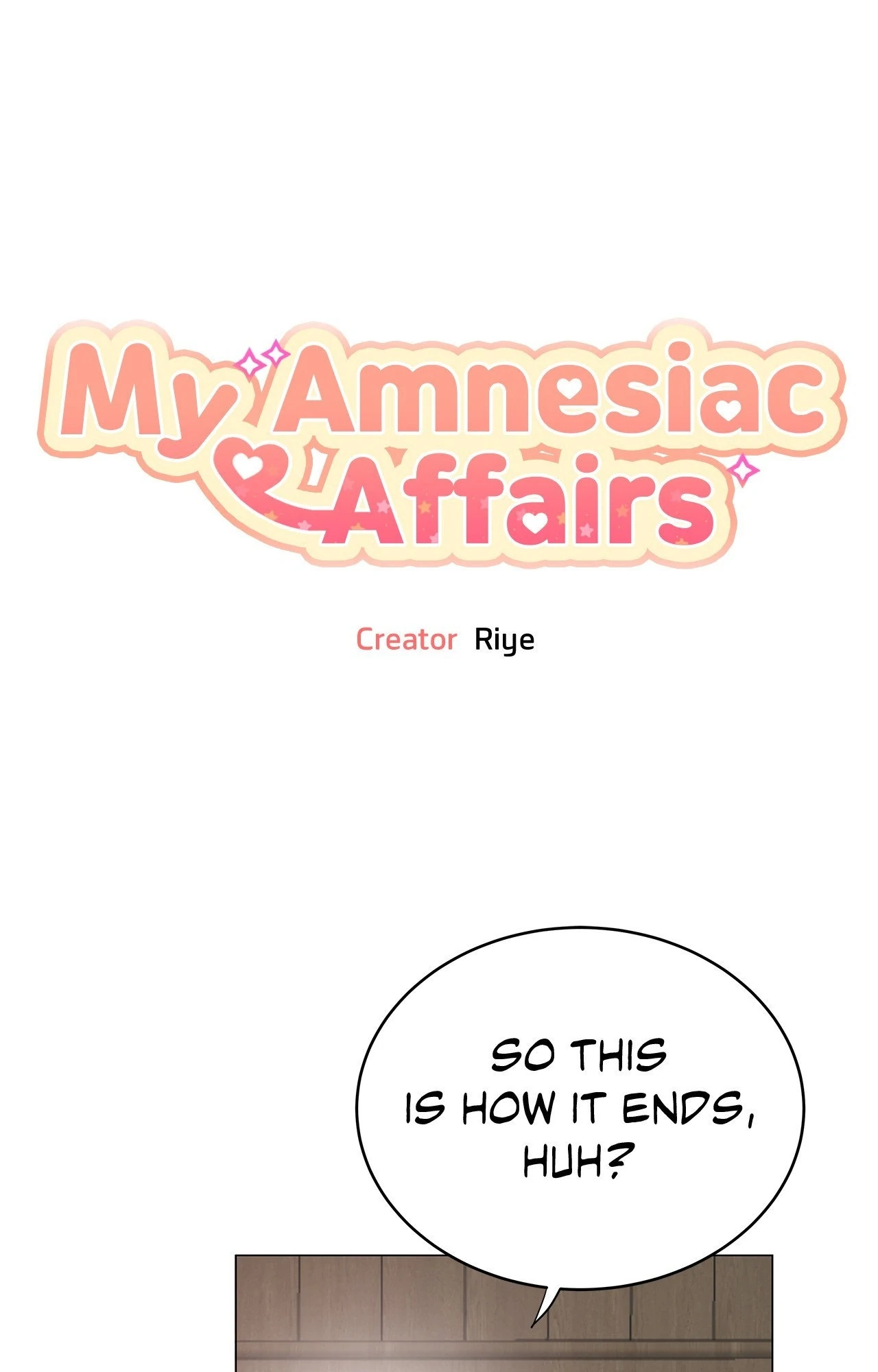 My Amnesiac Affairs Chapter 43 - page 1