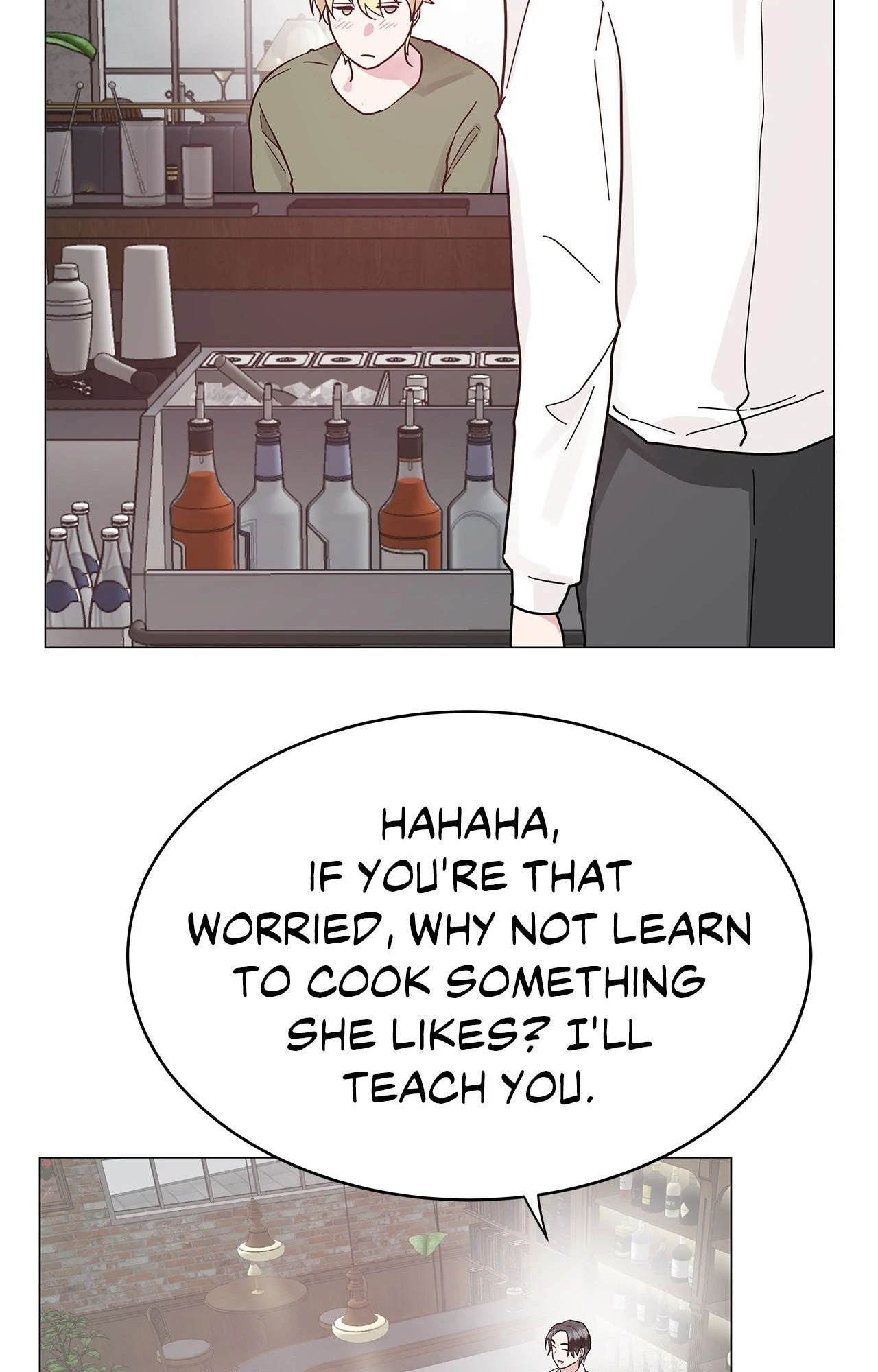 My Amnesiac Affairs Chapter 43 - page 10