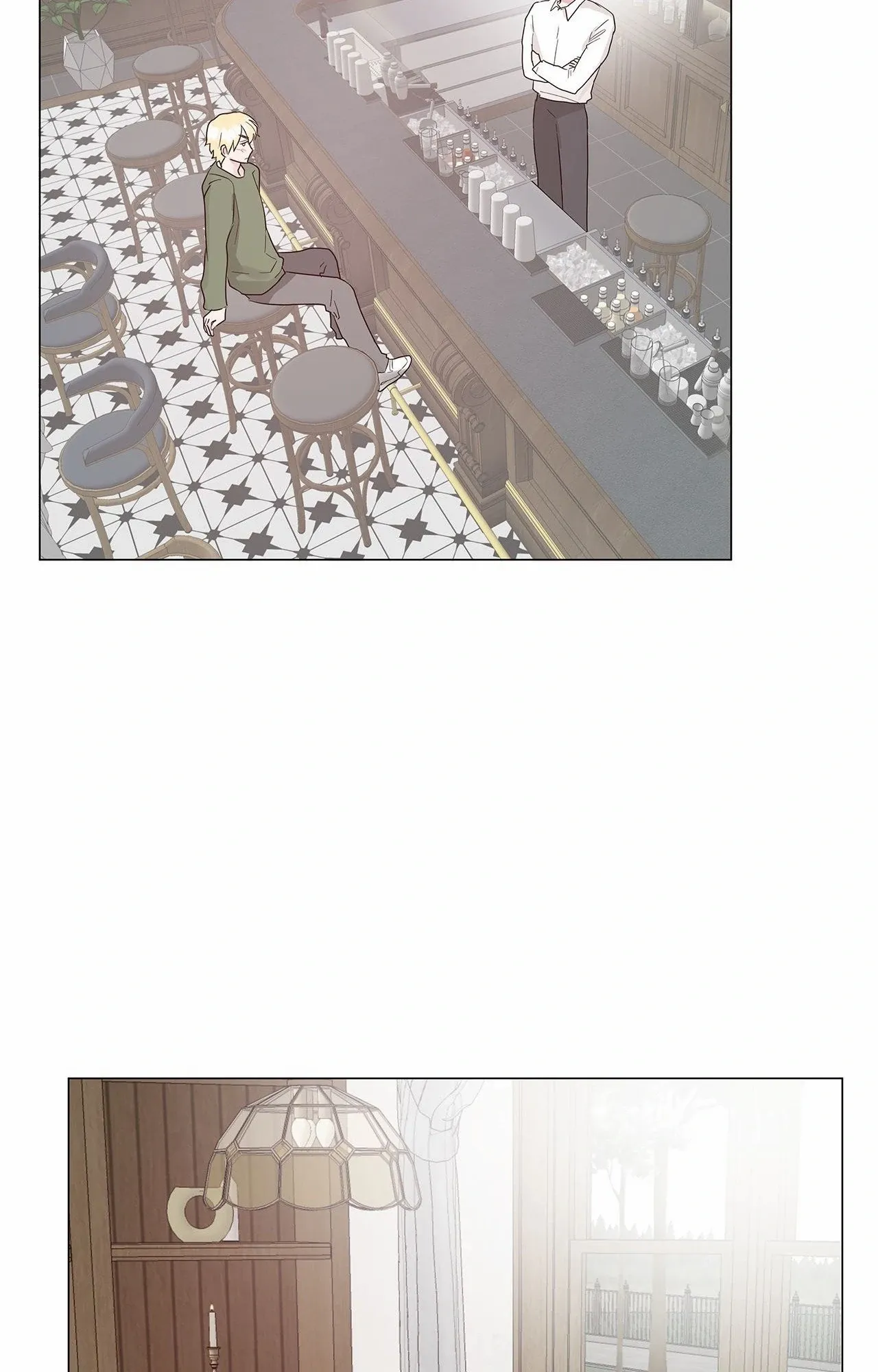 My Amnesiac Affairs Chapter 43 - page 11