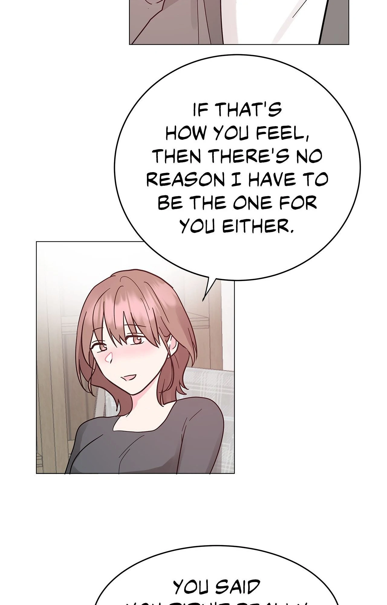 My Amnesiac Affairs Chapter 43 - page 13