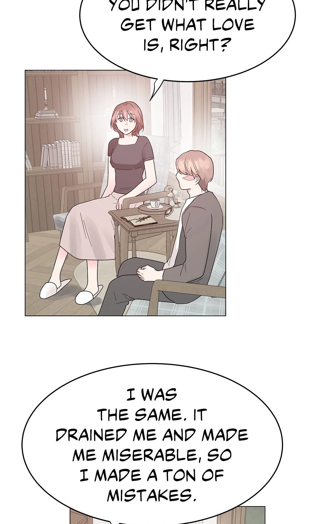 My Amnesiac Affairs Chapter 43 - page 14