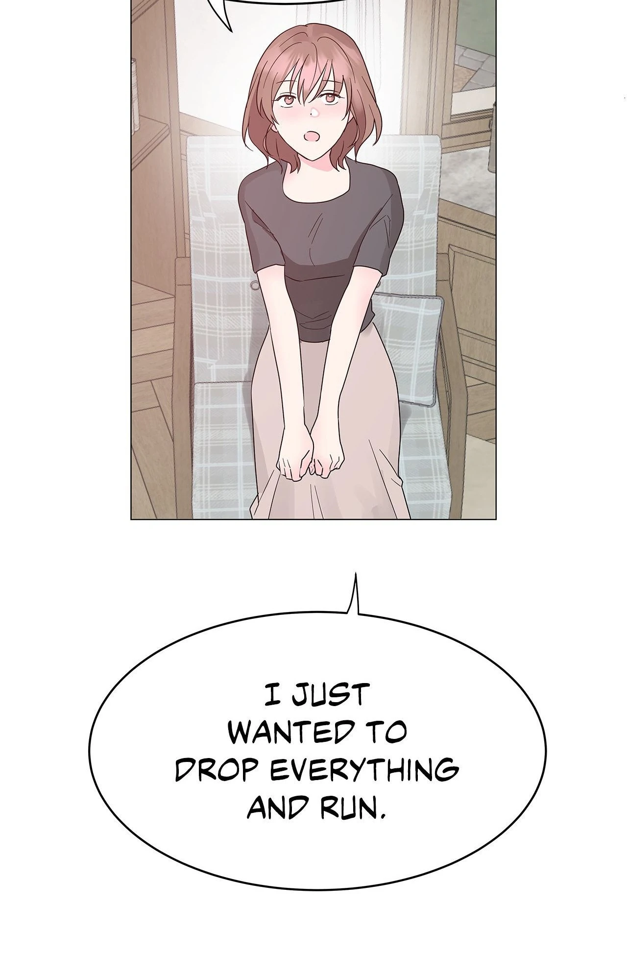 My Amnesiac Affairs Chapter 43 - page 15