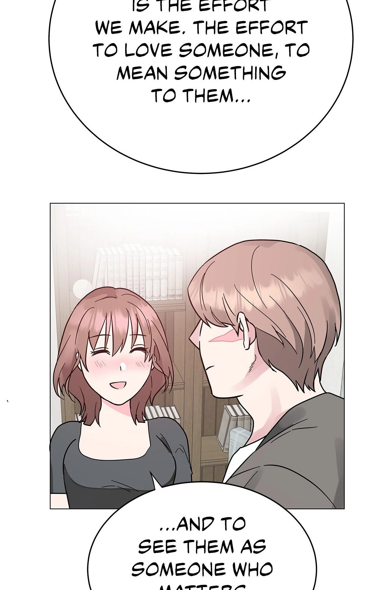 My Amnesiac Affairs Chapter 43 - page 17