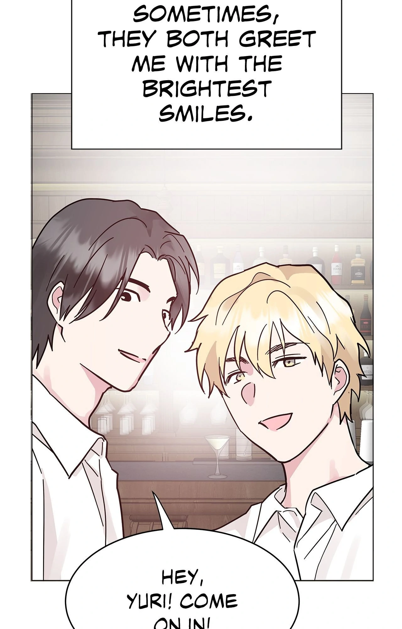 My Amnesiac Affairs Chapter 43 - page 26