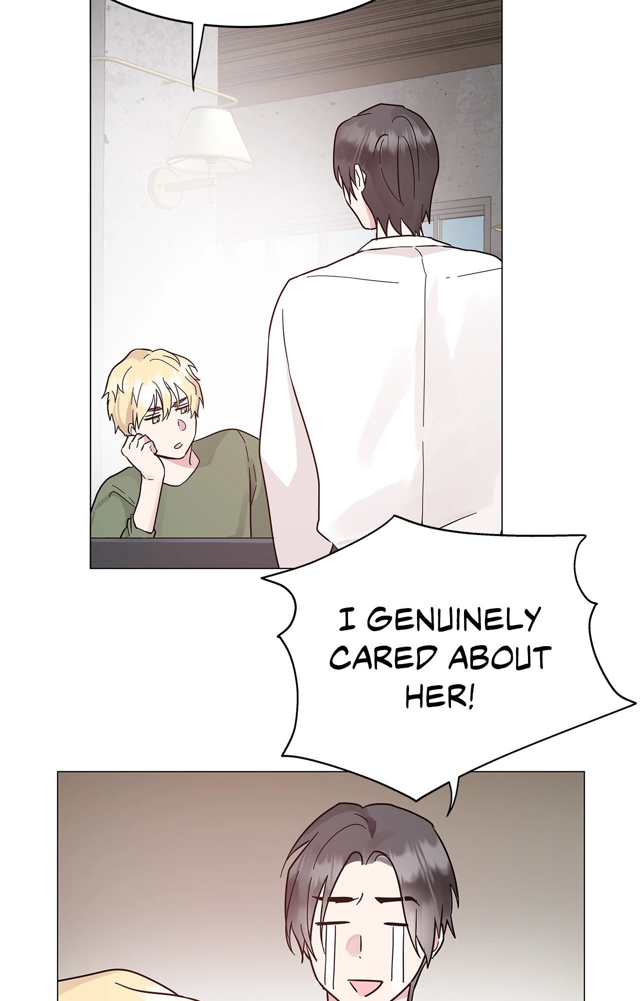 My Amnesiac Affairs Chapter 43 - page 3