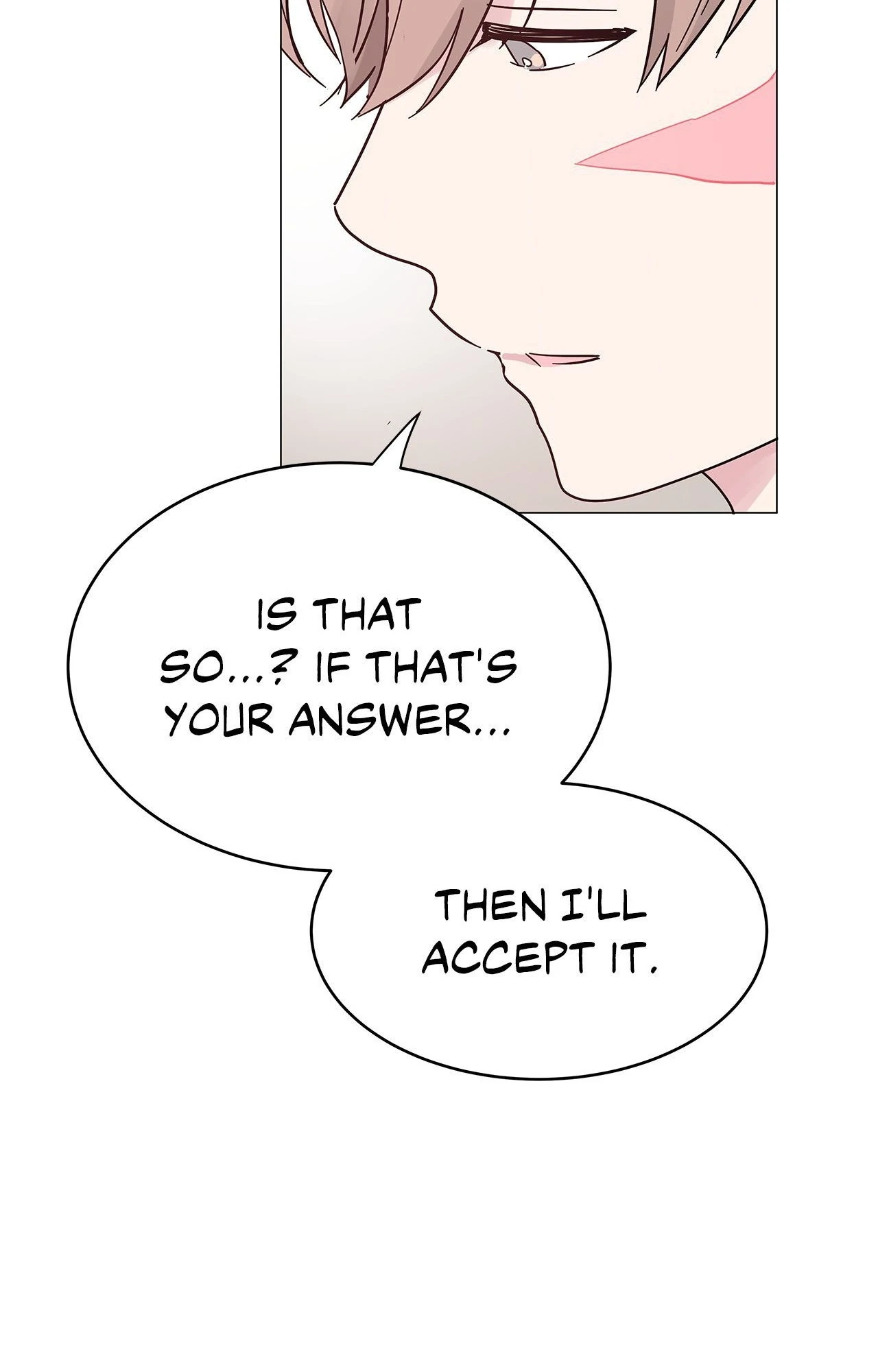 My Amnesiac Affairs Chapter 43 - page 32