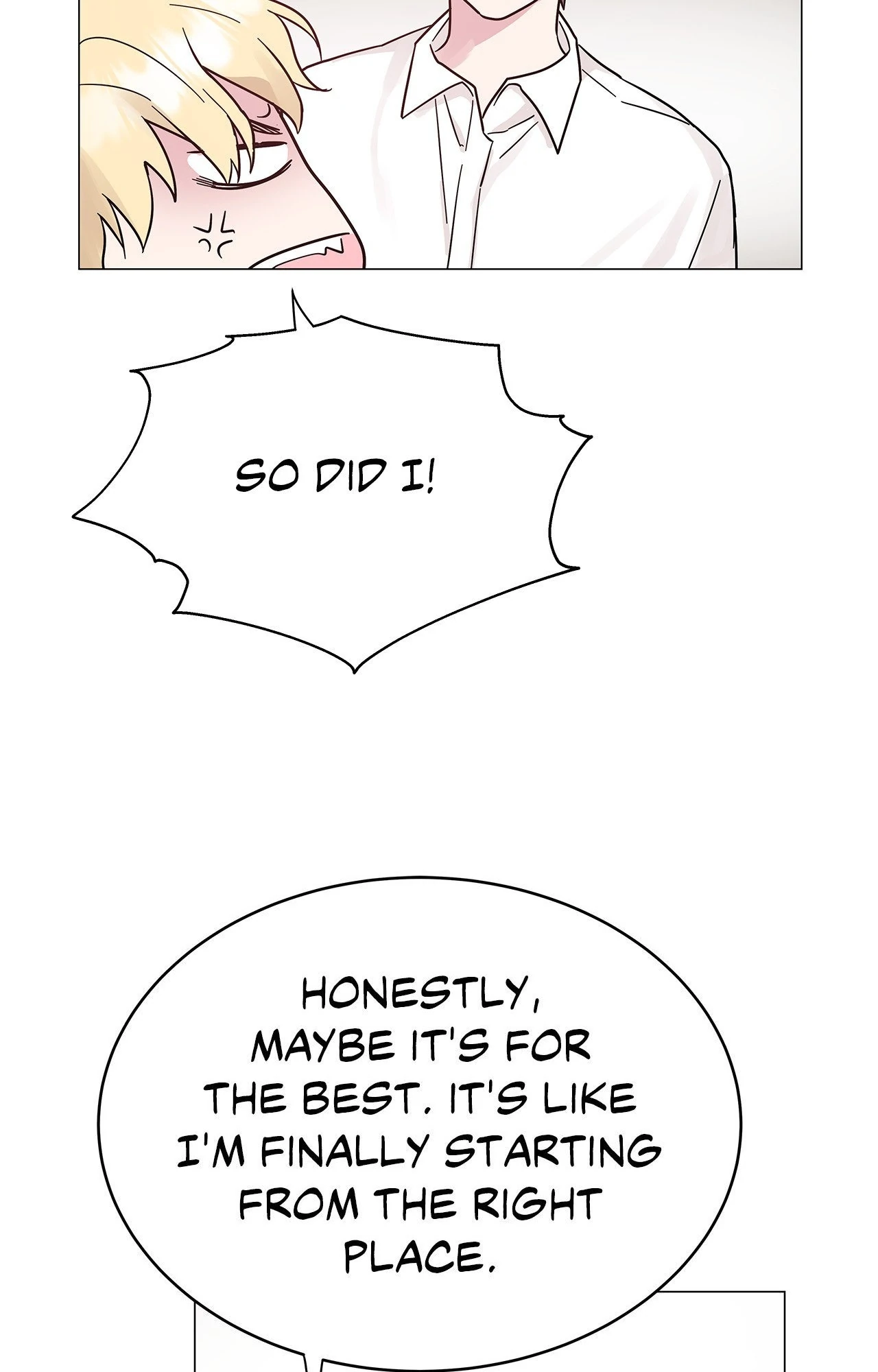 My Amnesiac Affairs Chapter 43 - page 4