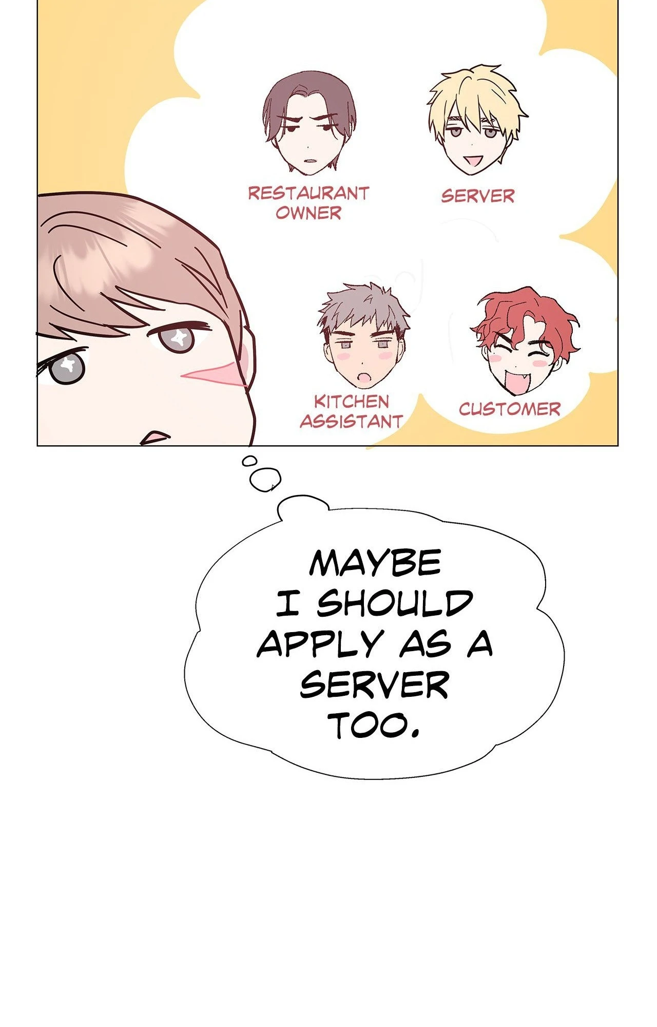 My Amnesiac Affairs Chapter 43 - page 41